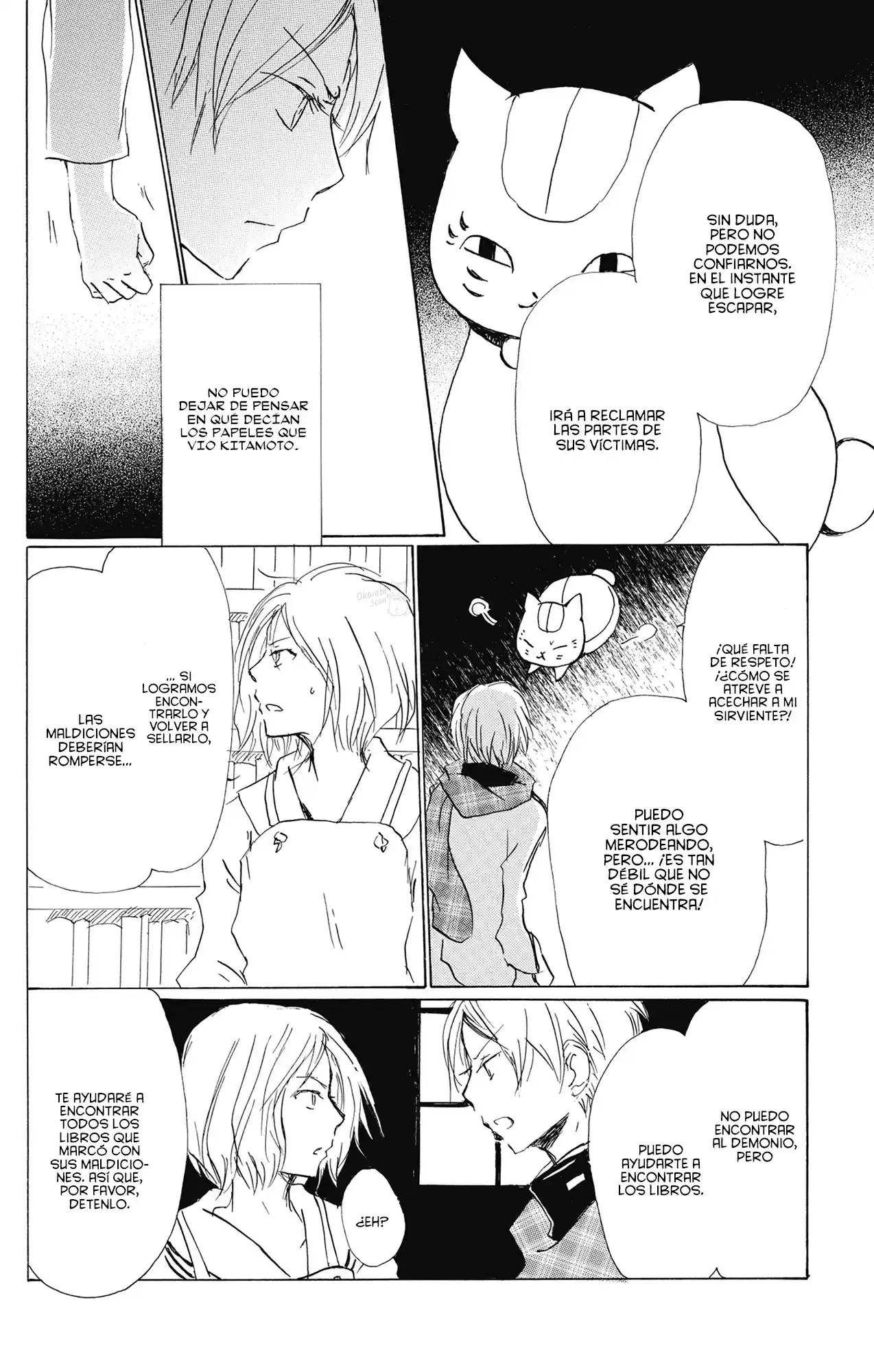 Natsume Yuujinchou - Capítulo 83 - Página 31 - LectorTMOo