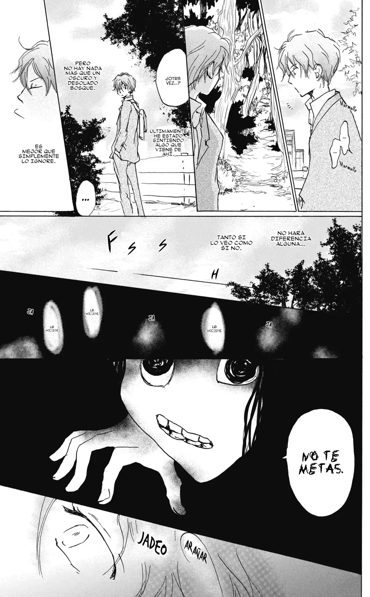 Natsume Yuujinchou - Capítulo 84.5 - Página 12 - LectorTMOo