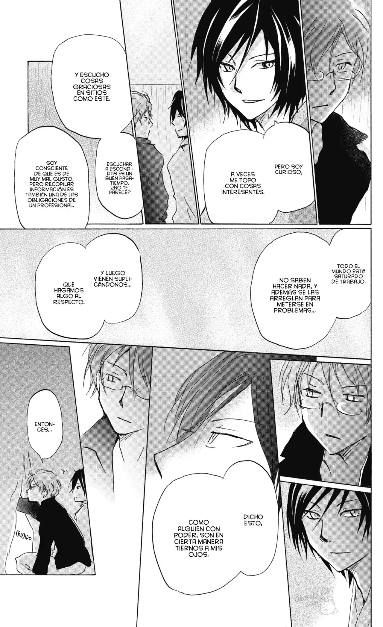 Natsume Yuujinchou - Capítulo 84.5 - Página 16 - LectorTMOo