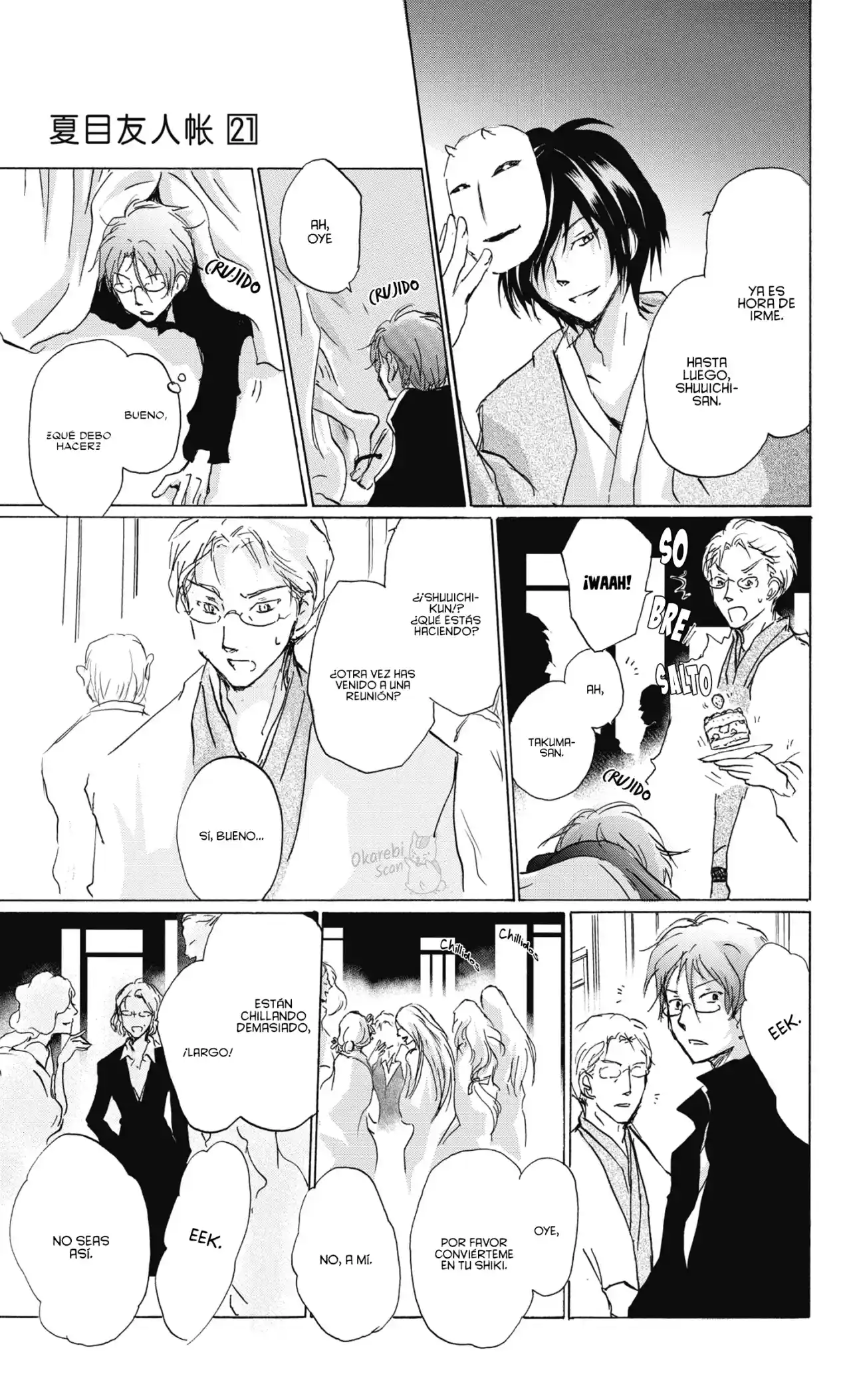 Natsume Yuujinchou - Capítulo 84.5 - Página 18 - LectorTMOo