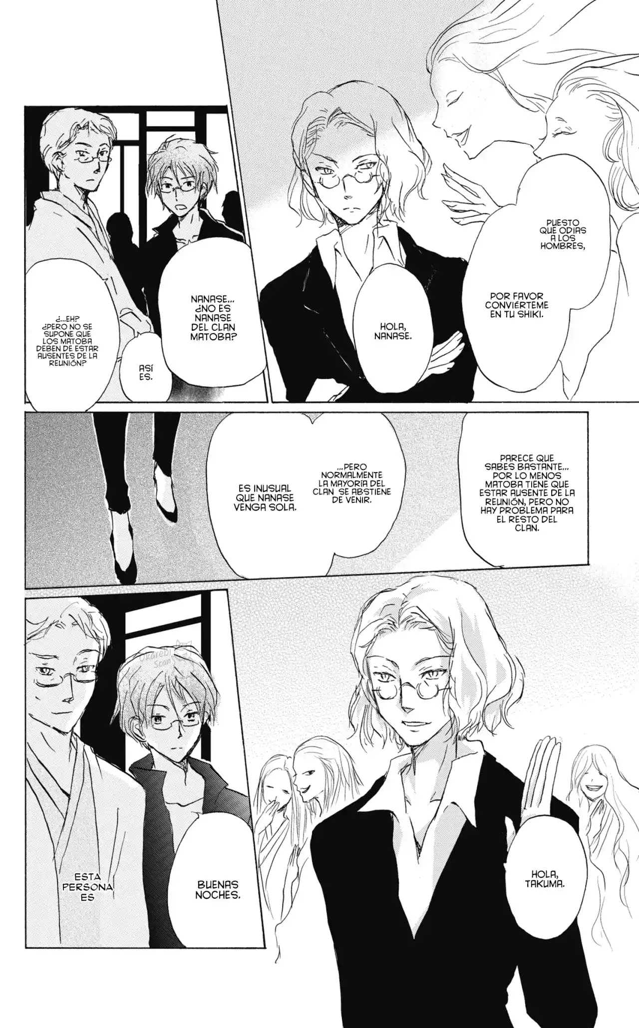 Natsume Yuujinchou - Capítulo 84.5 - Página 19 - LectorTMOo