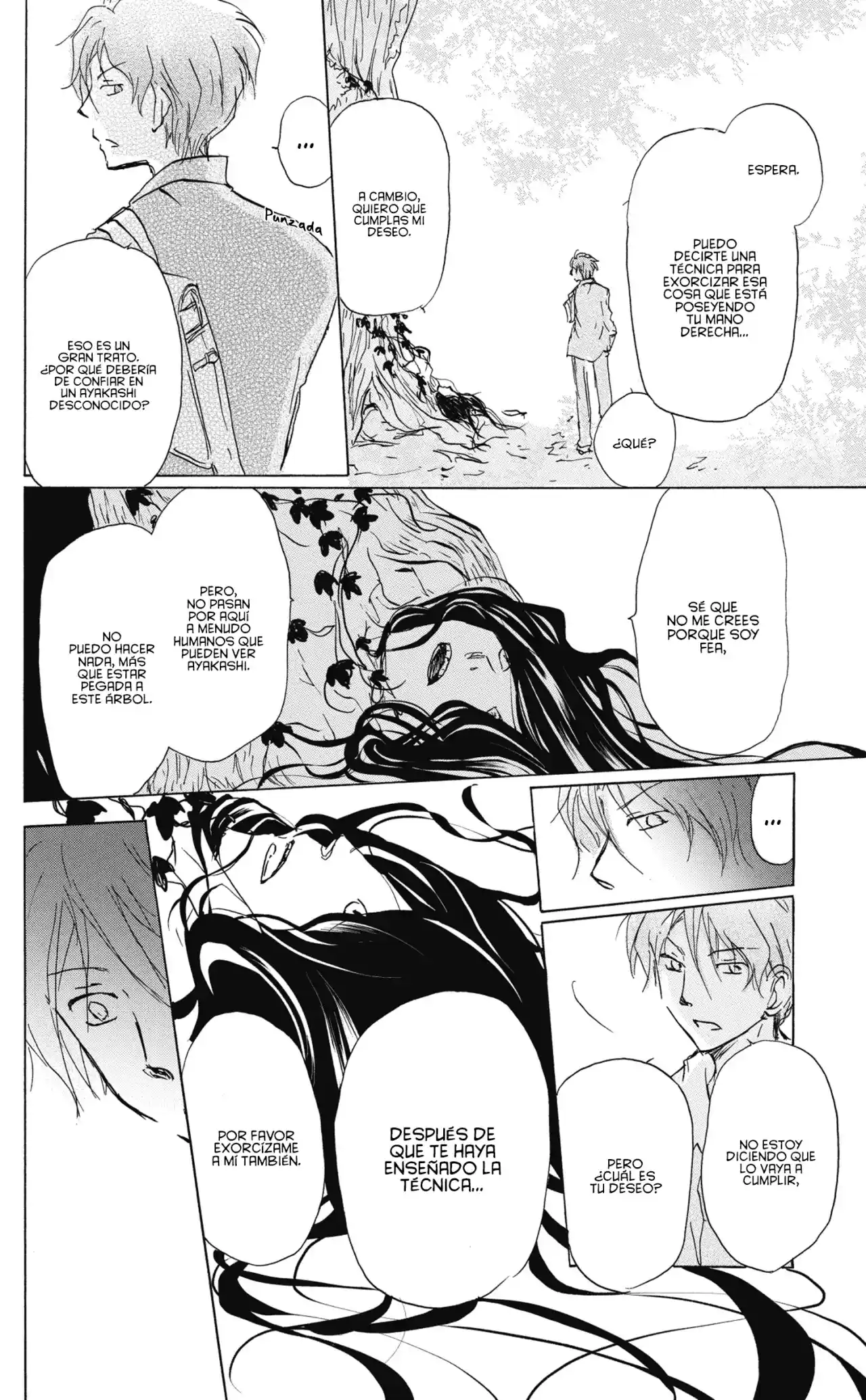 Natsume Yuujinchou - Capítulo 84.5 - Página 27 - LectorTMOo