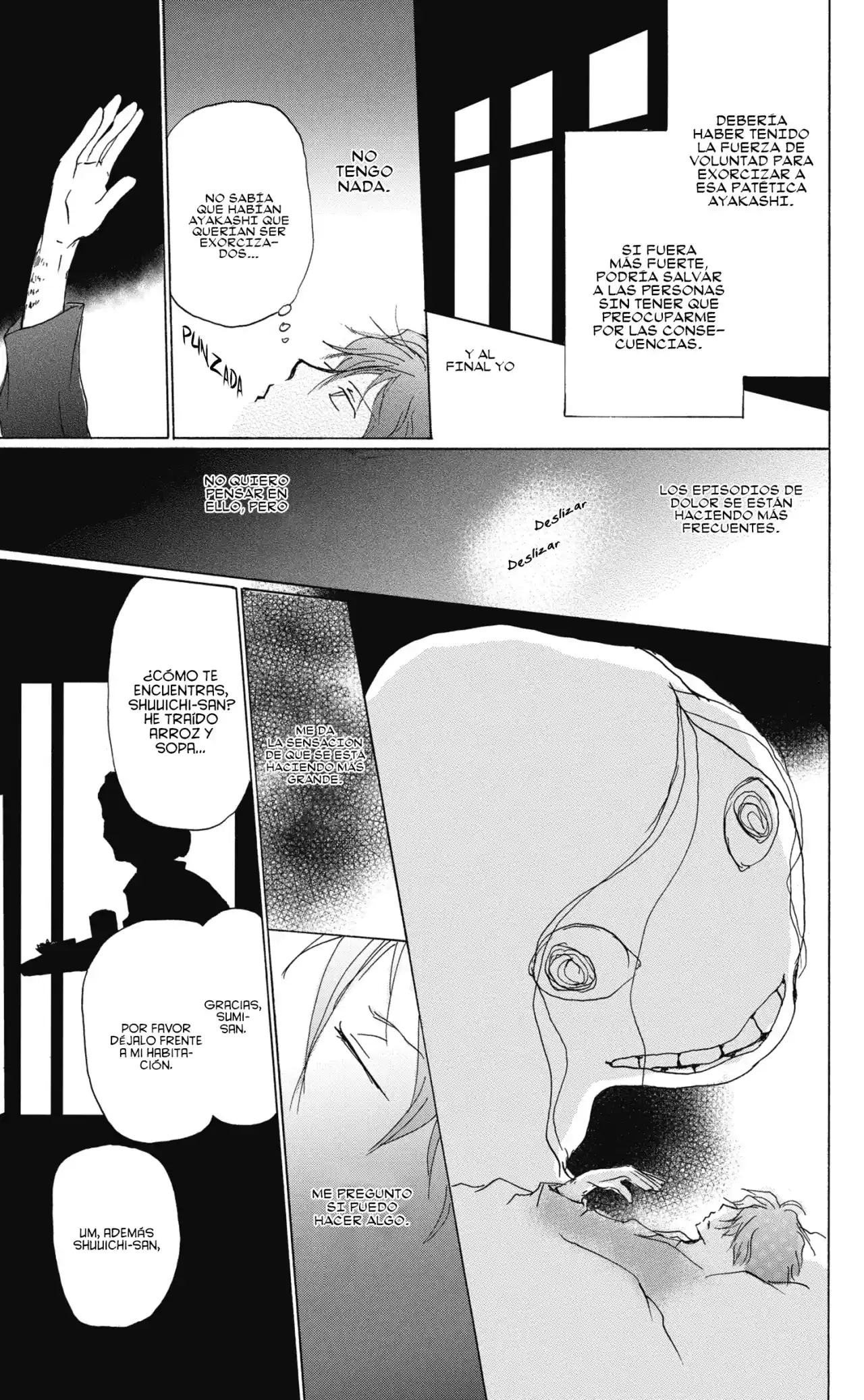 Natsume Yuujinchou - Capítulo 84.5 - Página 30 - LectorTMOo