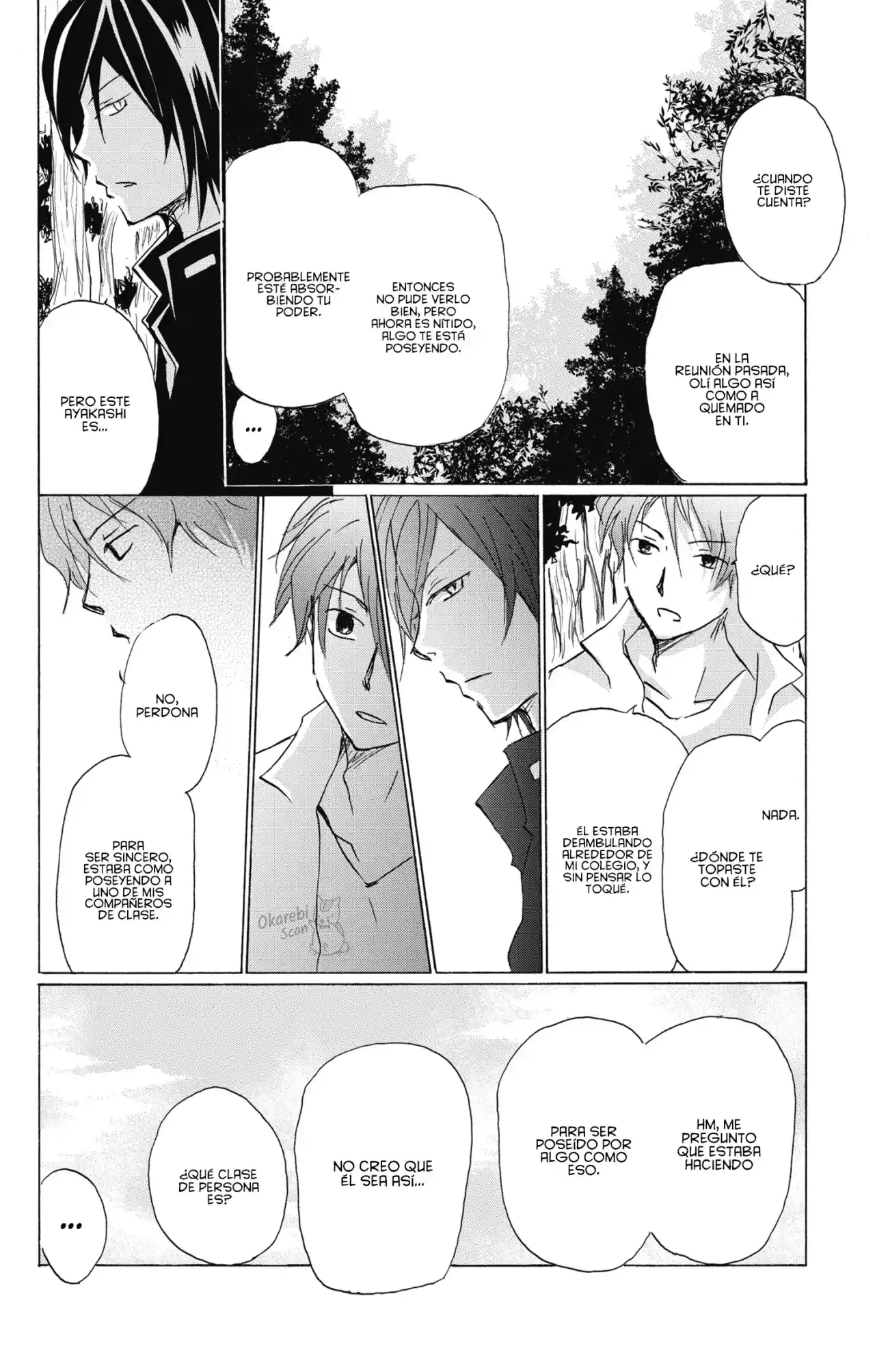 Natsume Yuujinchou - Capítulo 84.5 - Página 33 - LectorTMOo