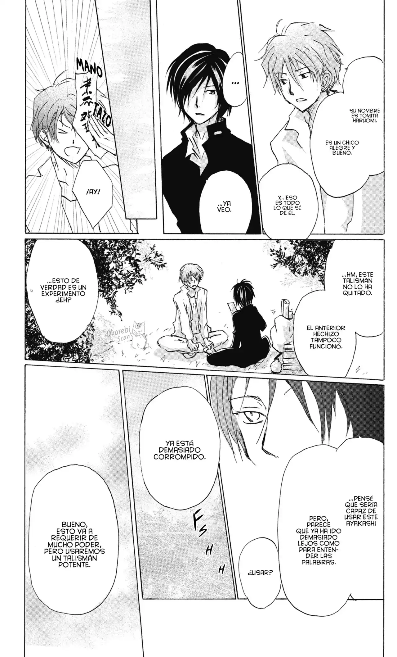 Natsume Yuujinchou - Capítulo 84.5 - Página 34 - LectorTMOo