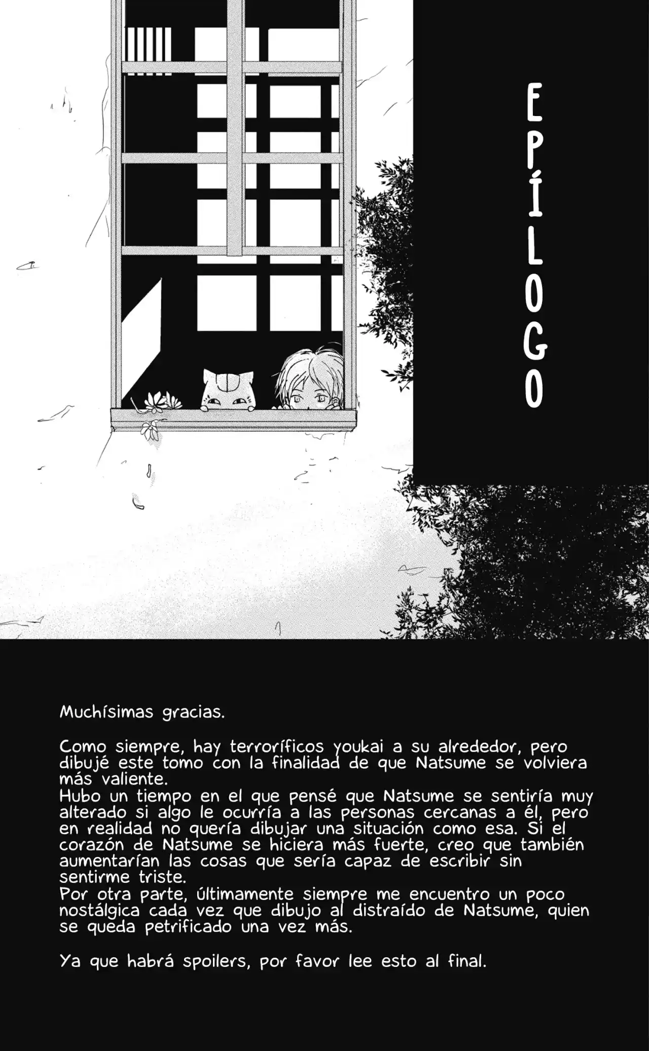 Natsume Yuujinchou - Capítulo 84.5 - Página 44 - LectorTMOo