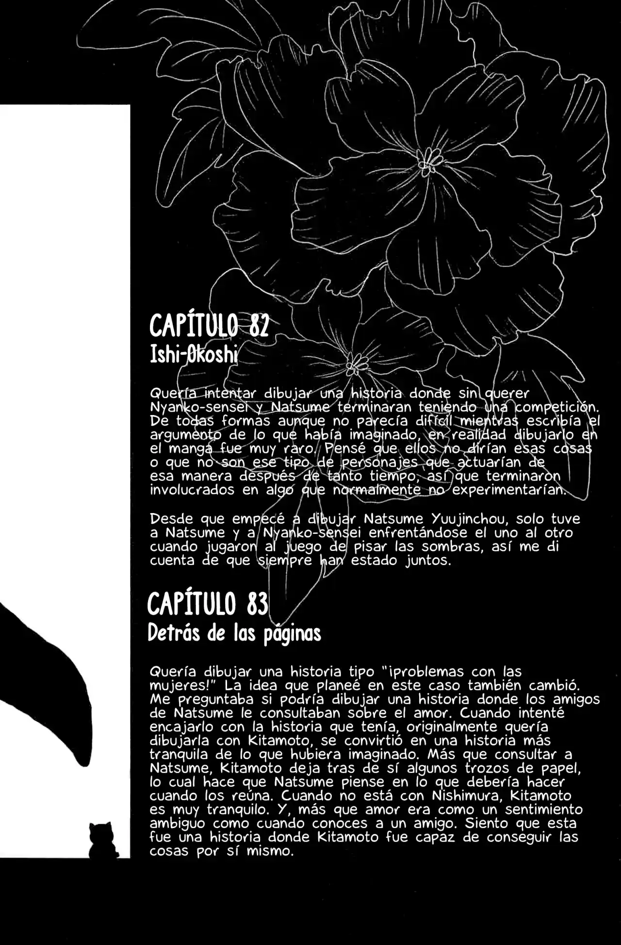 Natsume Yuujinchou - Capítulo 84.5 - Página 45 - LectorTMOo