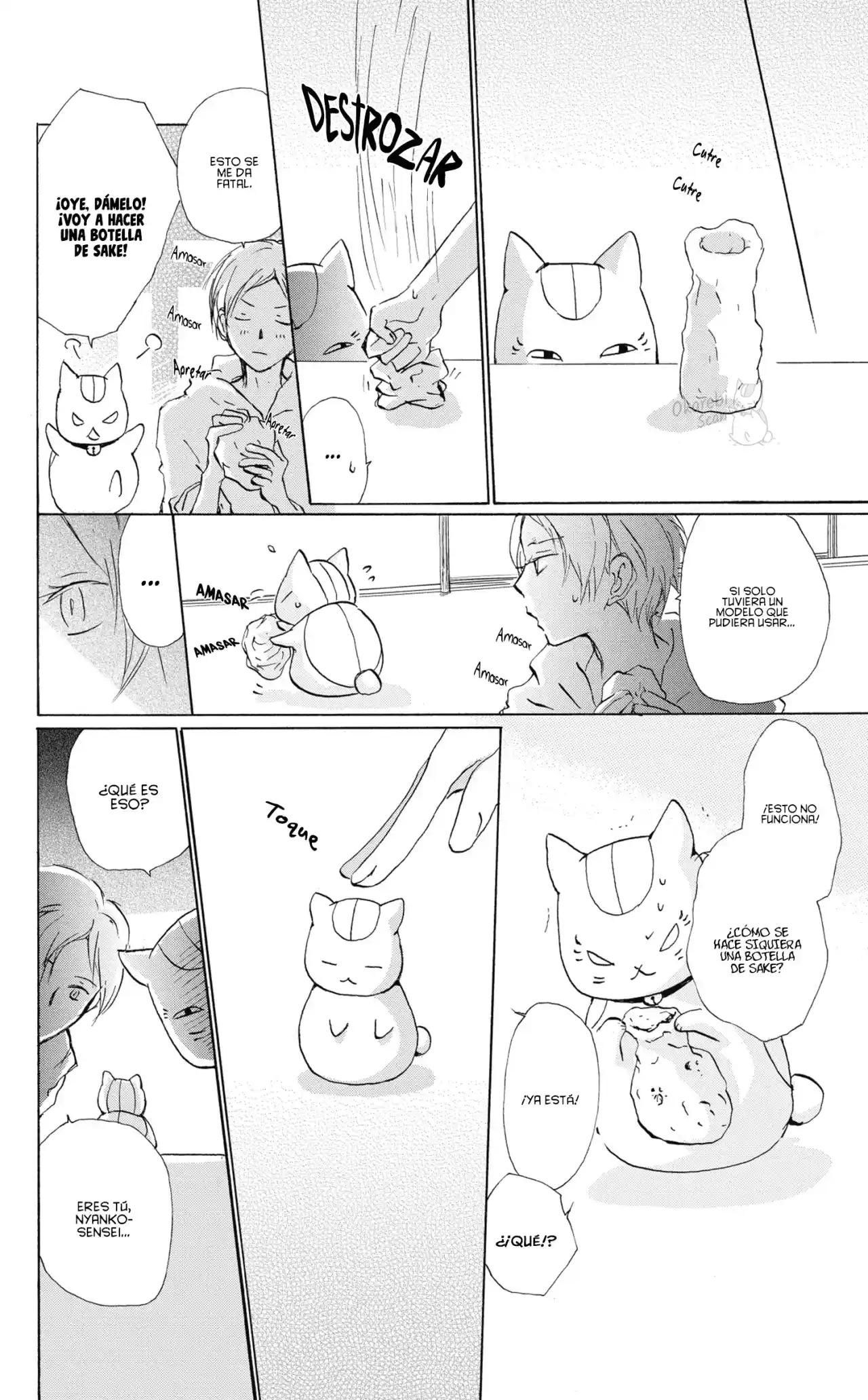 Natsume Yuujinchou - Capítulo 84 - Página 9 - LectorTMOo
