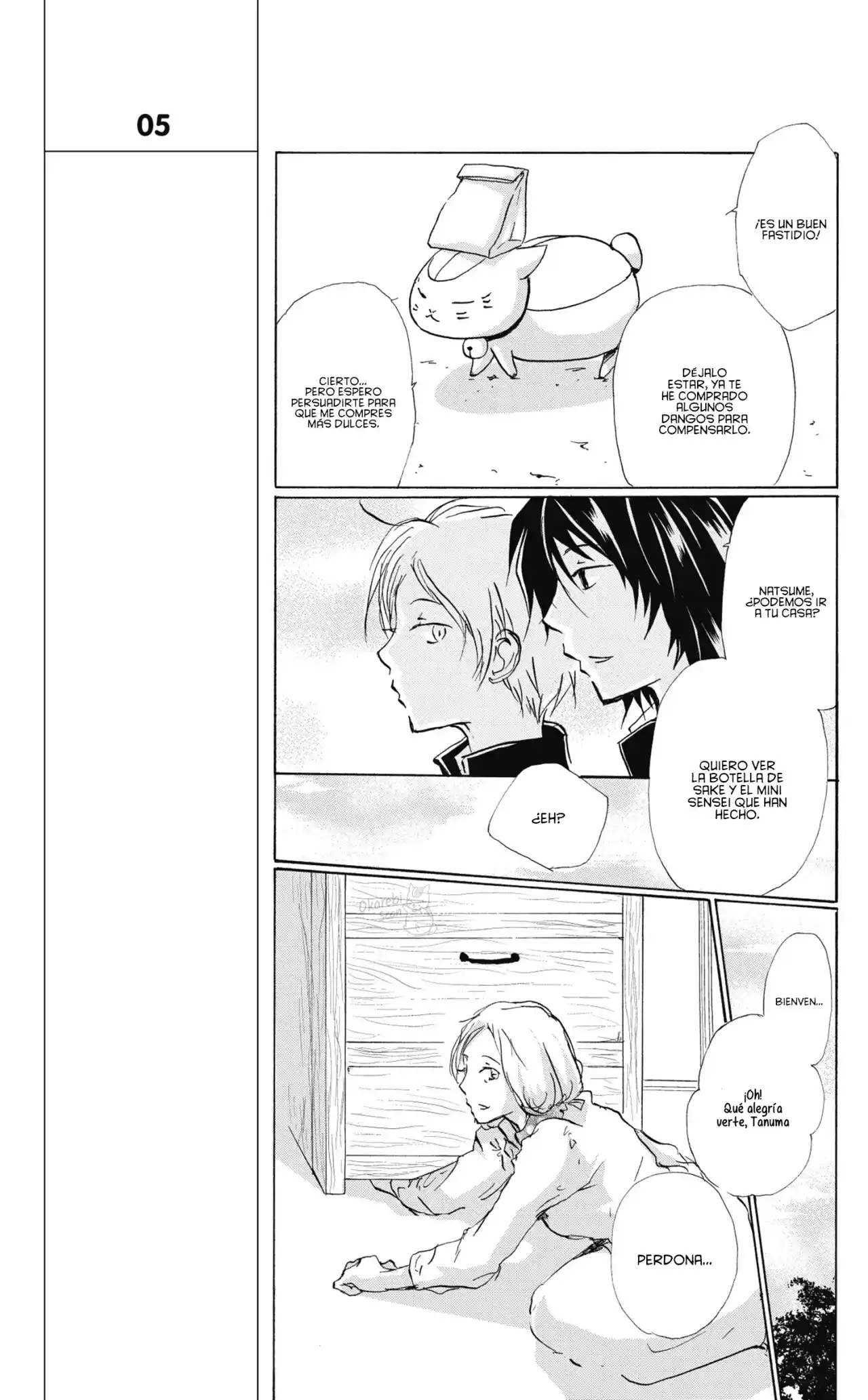 Natsume Yuujinchou - Capítulo 84 - Página 12 - LectorTMOo