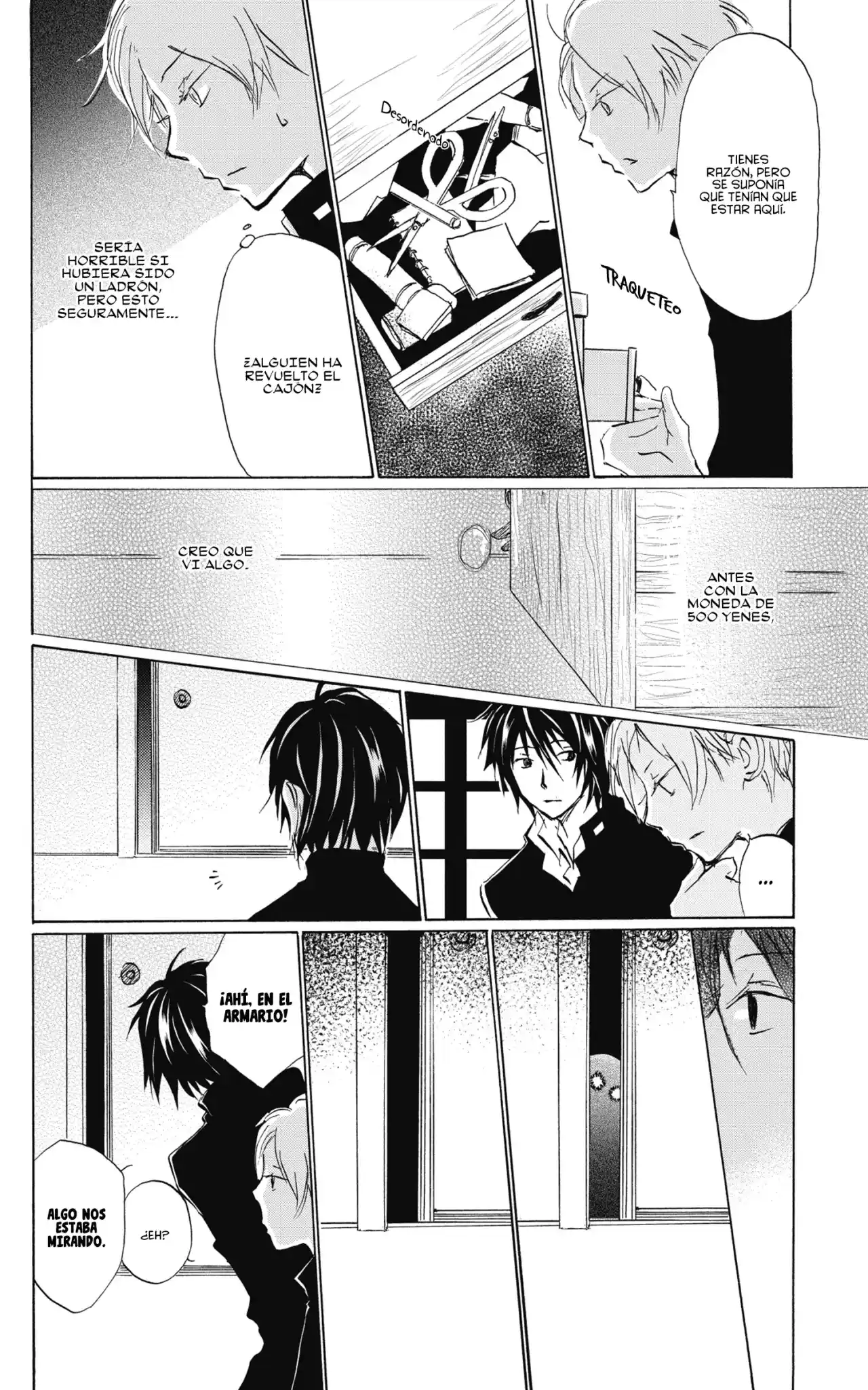 Natsume Yuujinchou - Capítulo 84 - Página 15 - LectorTMOo