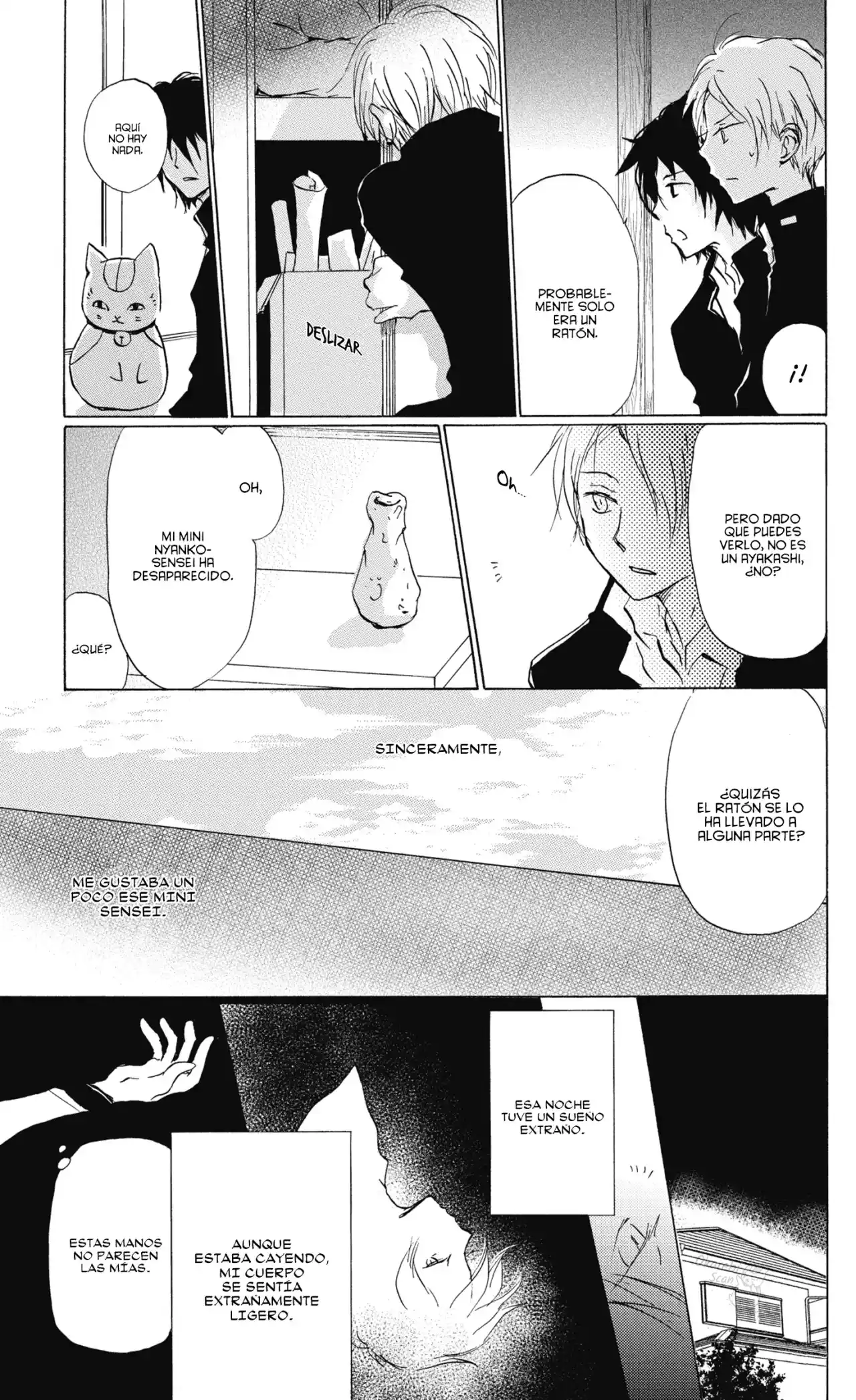 Natsume Yuujinchou - Capítulo 84 - Página 16 - LectorTMOo