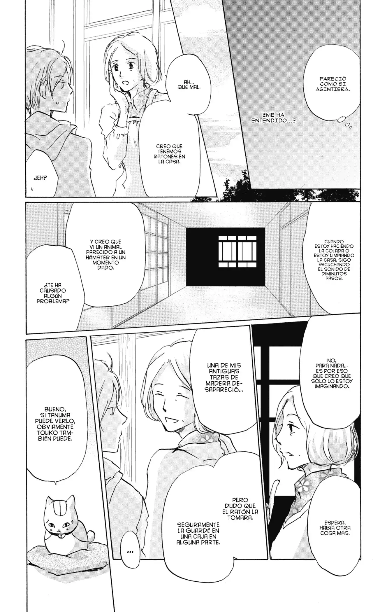 Natsume Yuujinchou - Capítulo 84 - Página 22 - LectorTMOo