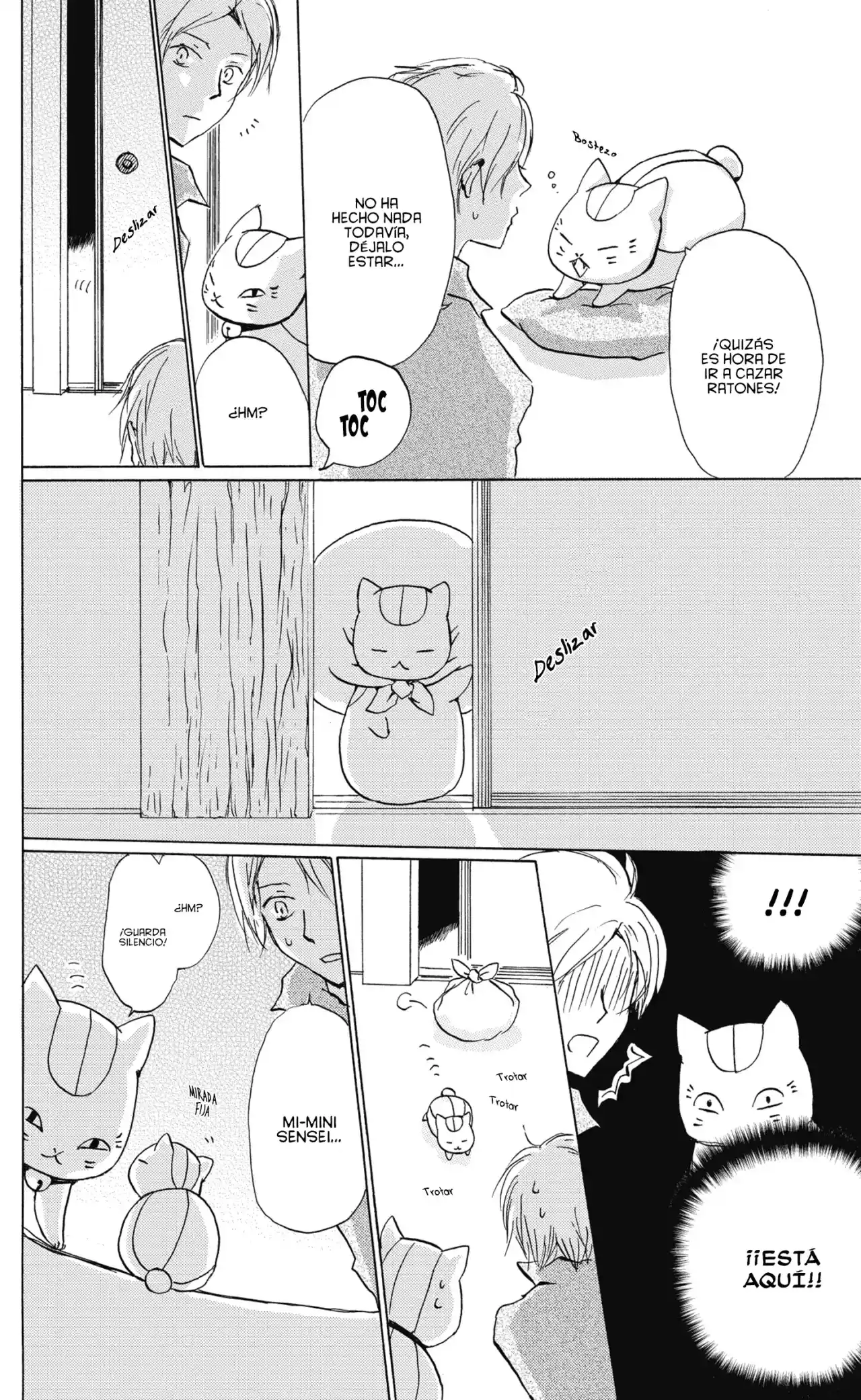 Natsume Yuujinchou - Capítulo 84 - Página 23 - LectorTMOo
