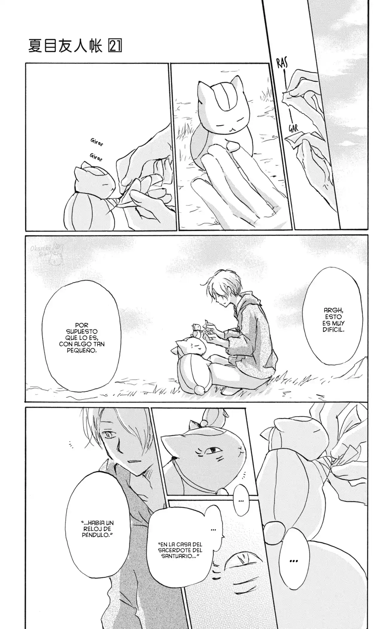 Natsume Yuujinchou - Capítulo 84 - Página 34 - LectorTMOo
