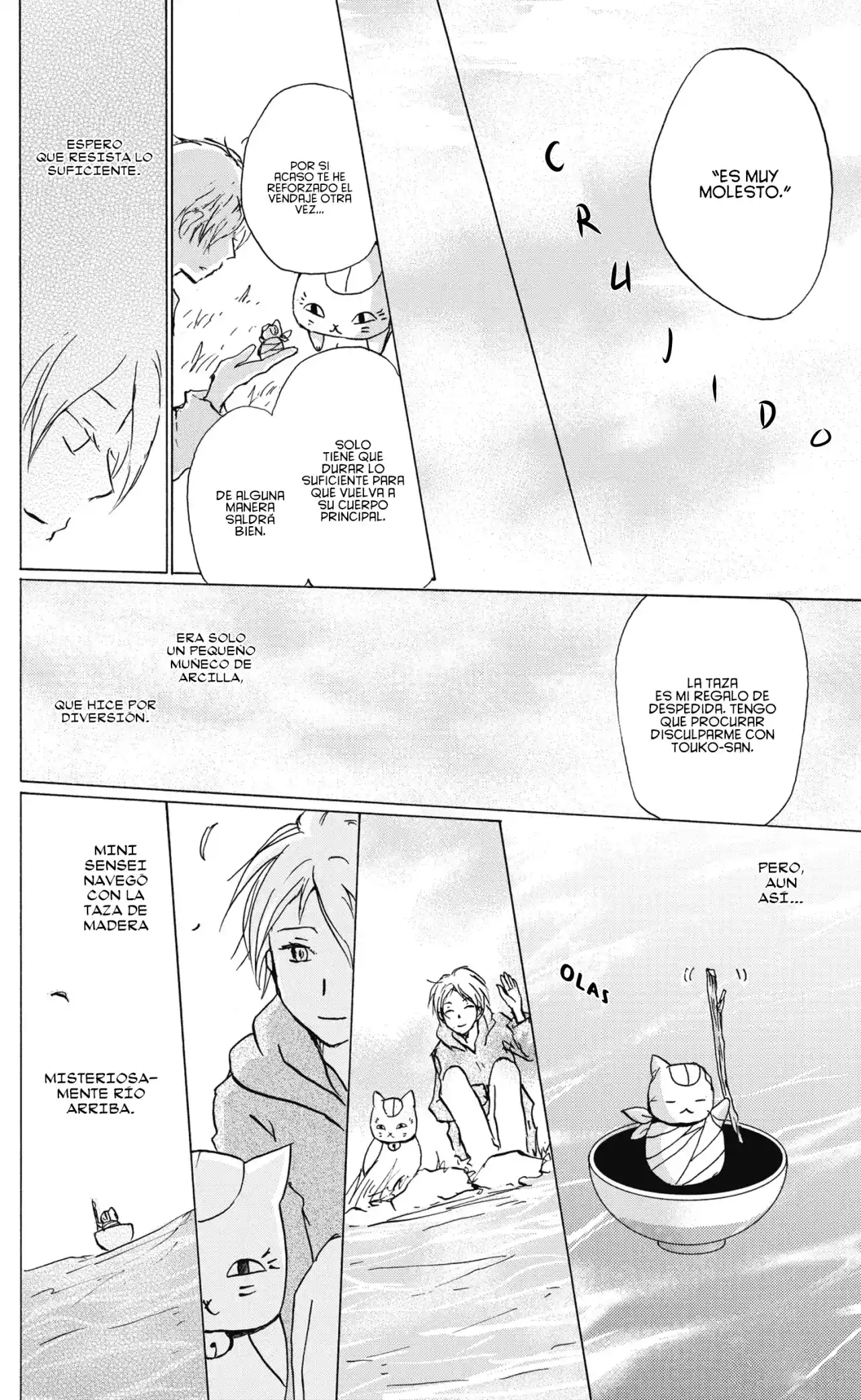 Natsume Yuujinchou - Capítulo 84 - Página 46 - LectorTMOo