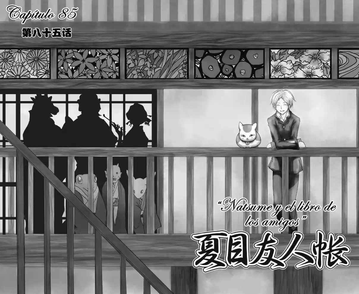 Natsume Yuujinchou - Capítulo 85 - Página 6 - LectorTMOo