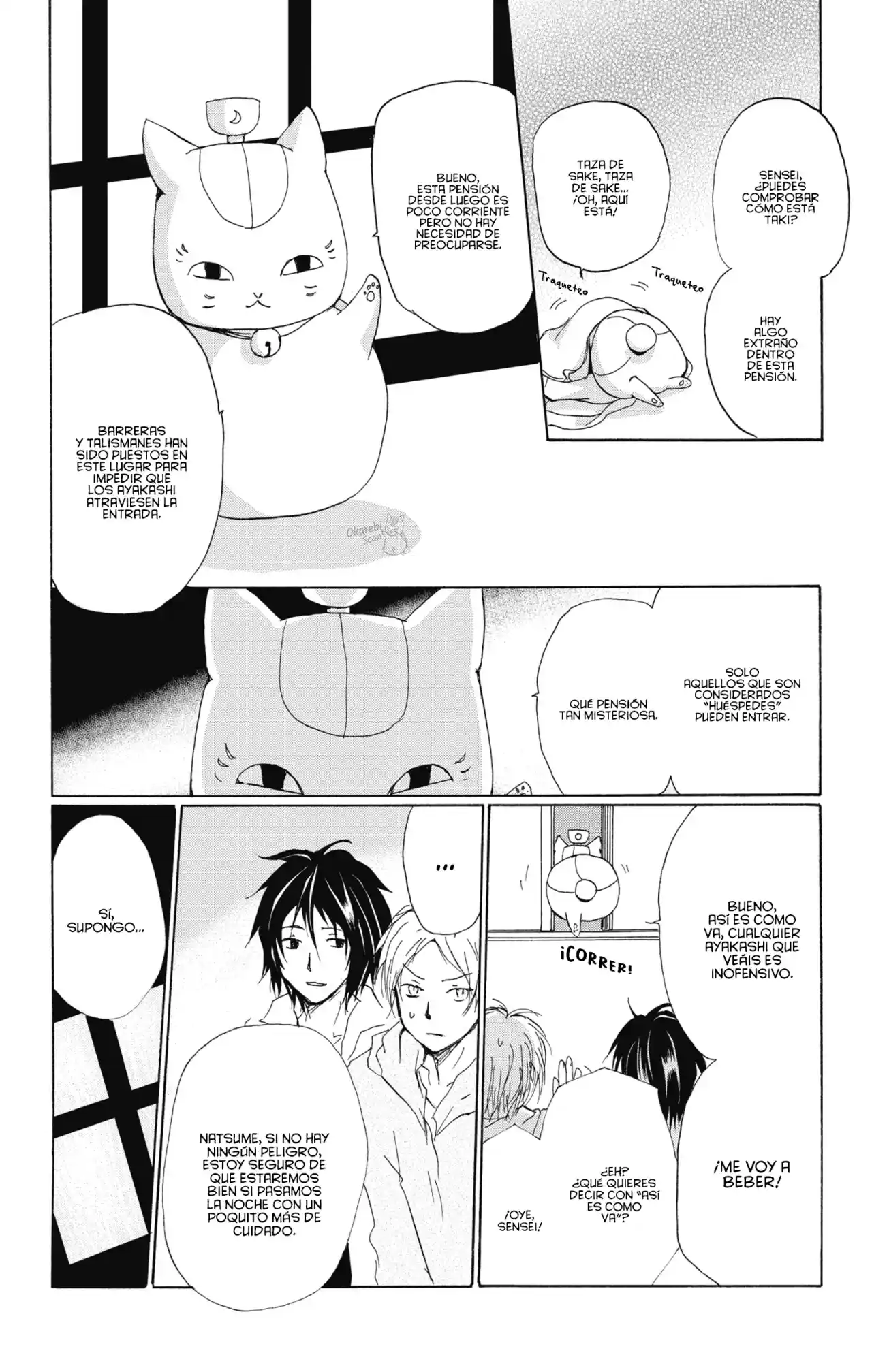 Natsume Yuujinchou - Capítulo 85 - Página 17 - LectorTMOo