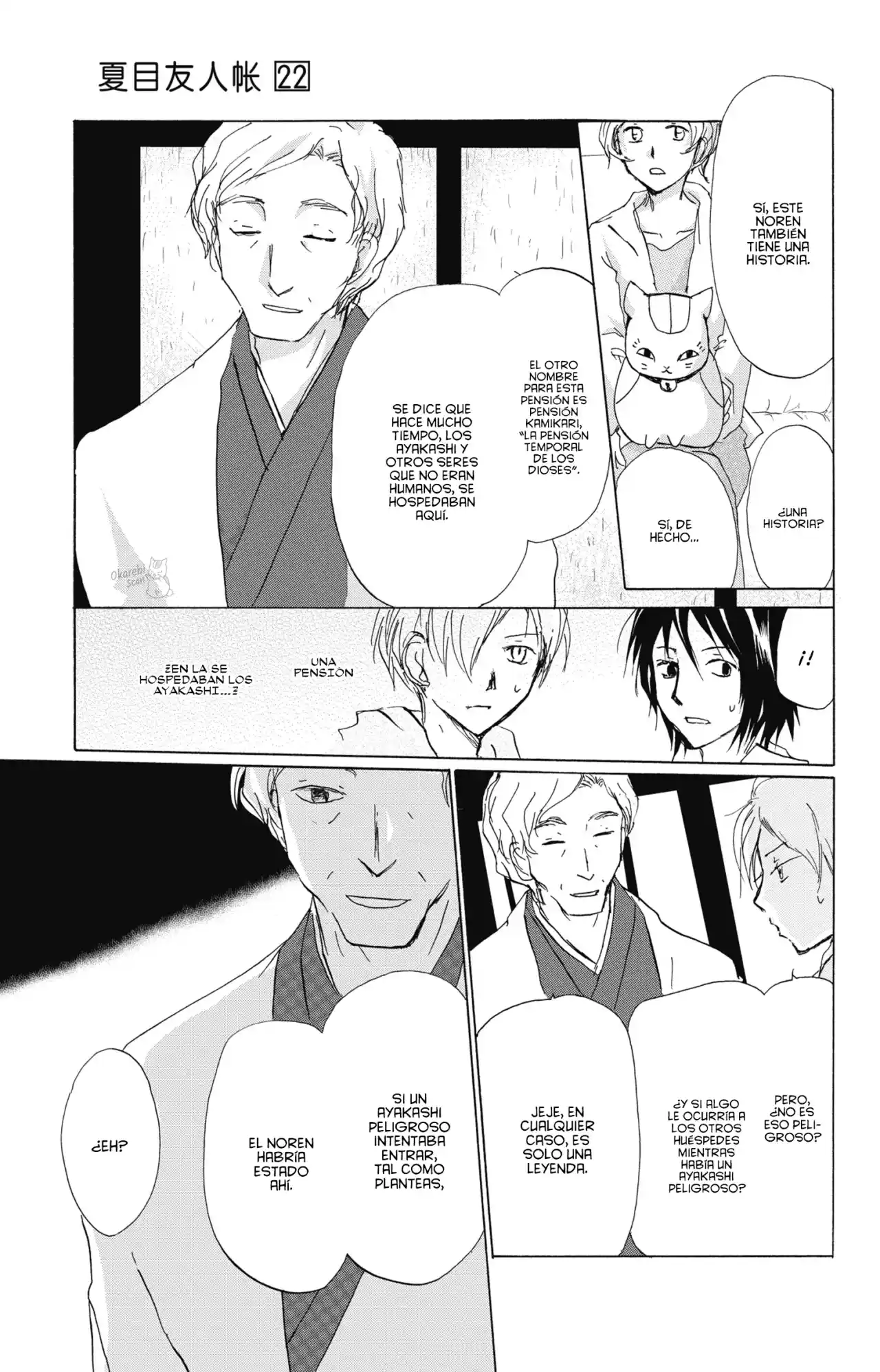 Natsume Yuujinchou - Capítulo 85 - Página 24 - LectorTMOo