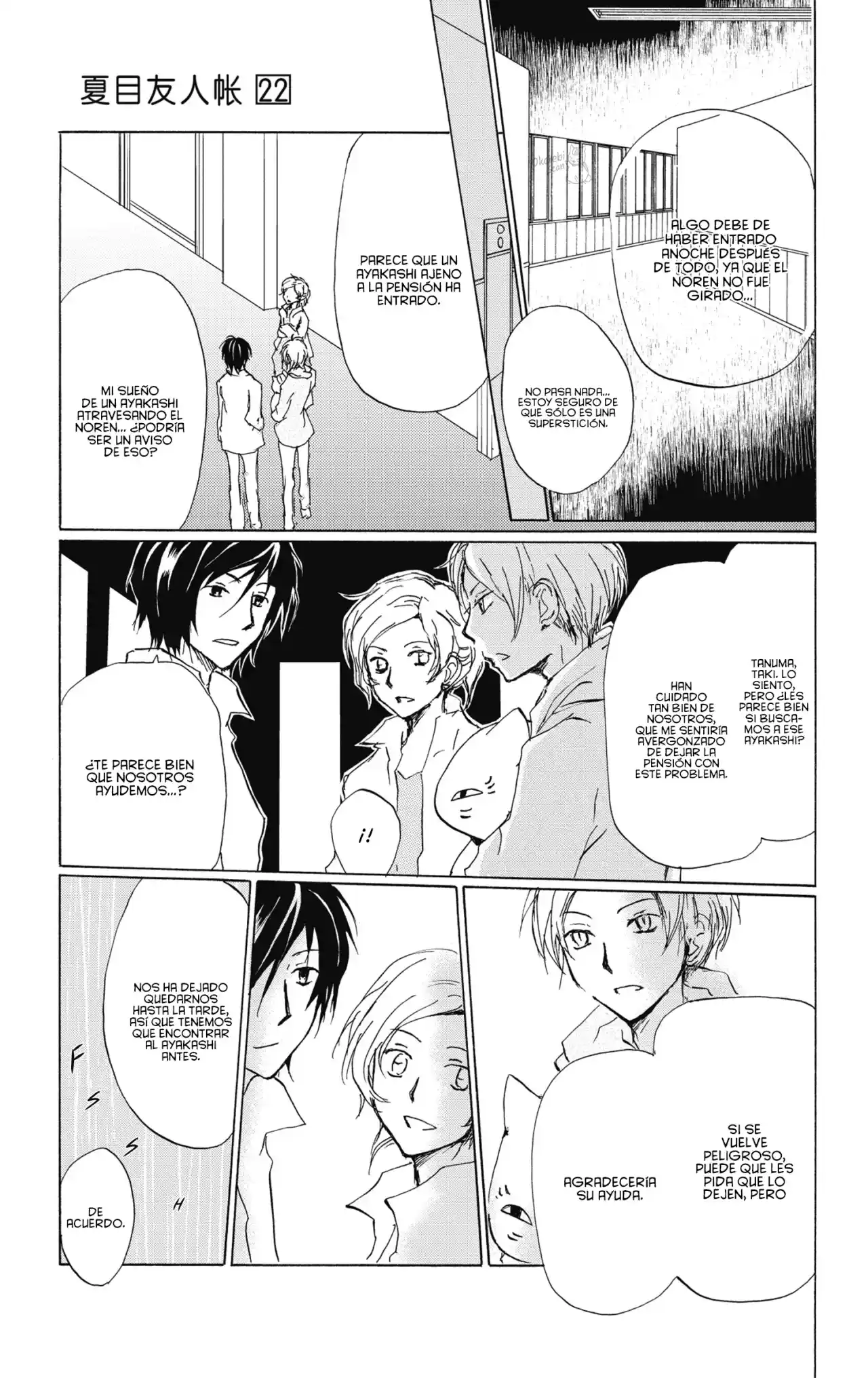 Natsume Yuujinchou - Capítulo 85 - Página 28 - LectorTMOo