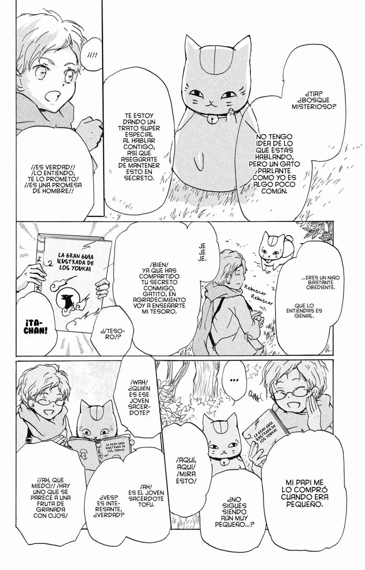 Natsume Yuujinchou - Capítulo 86.5 - Página 8 - LectorTMOo