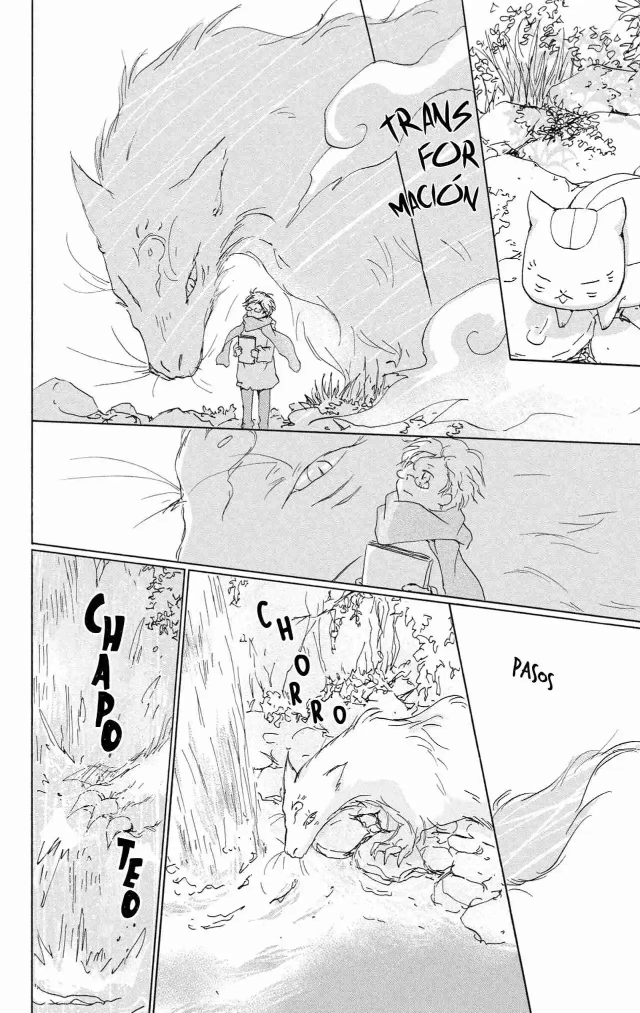 Natsume Yuujinchou - Capítulo 86.5 - Página 16 - LectorTMOo