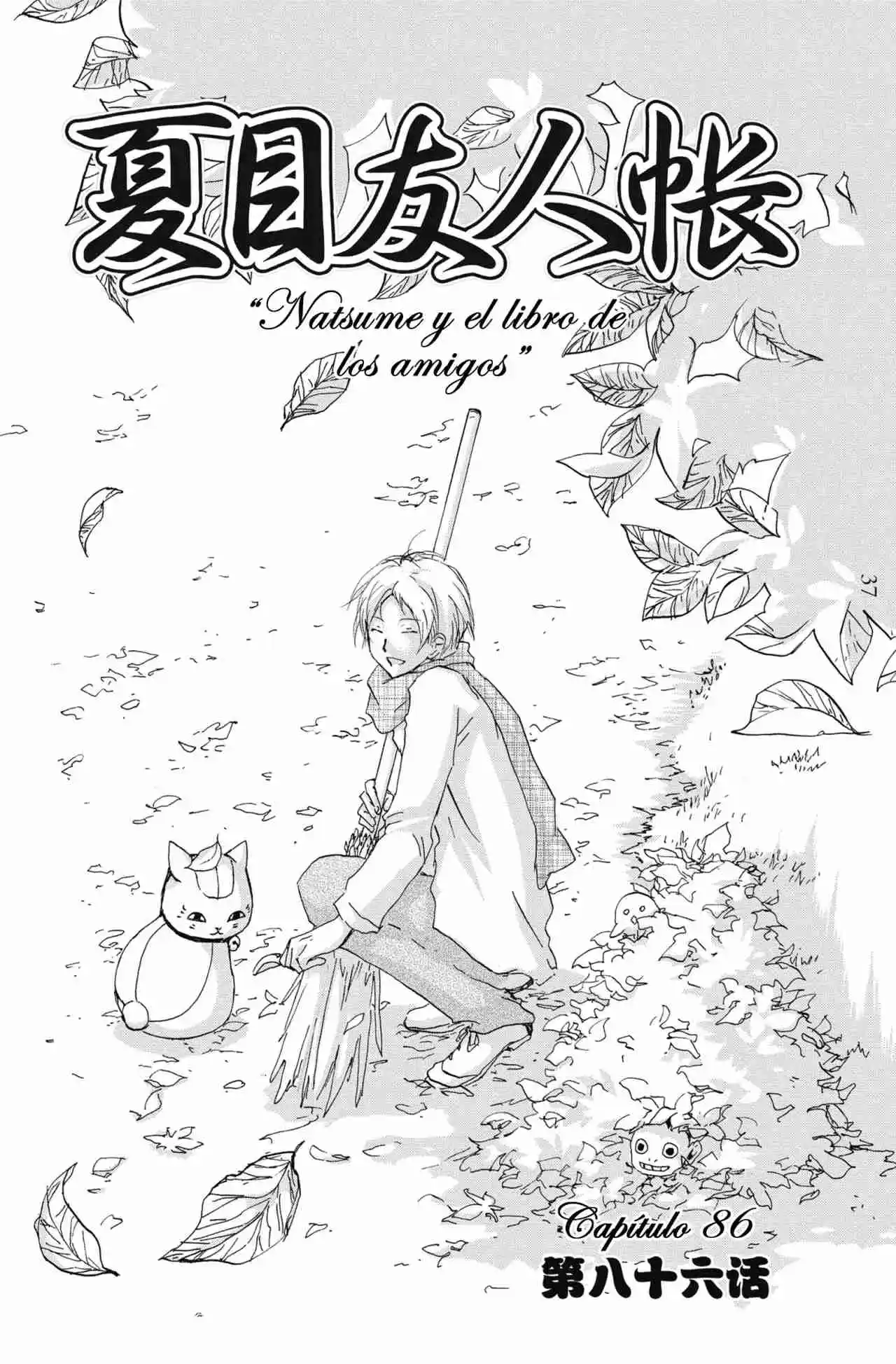 Natsume Yuujinchou - Capítulo 86 - Página 4 - LectorTMOo