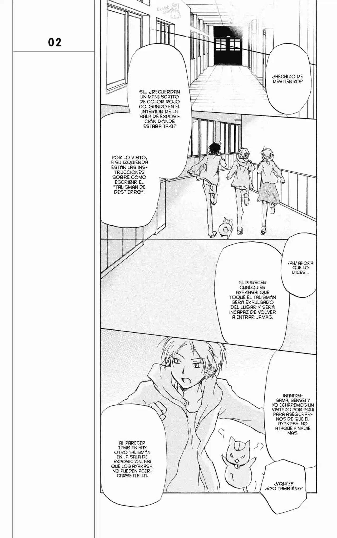 Natsume Yuujinchou - Capítulo 86 - Página 15 - LectorTMOo