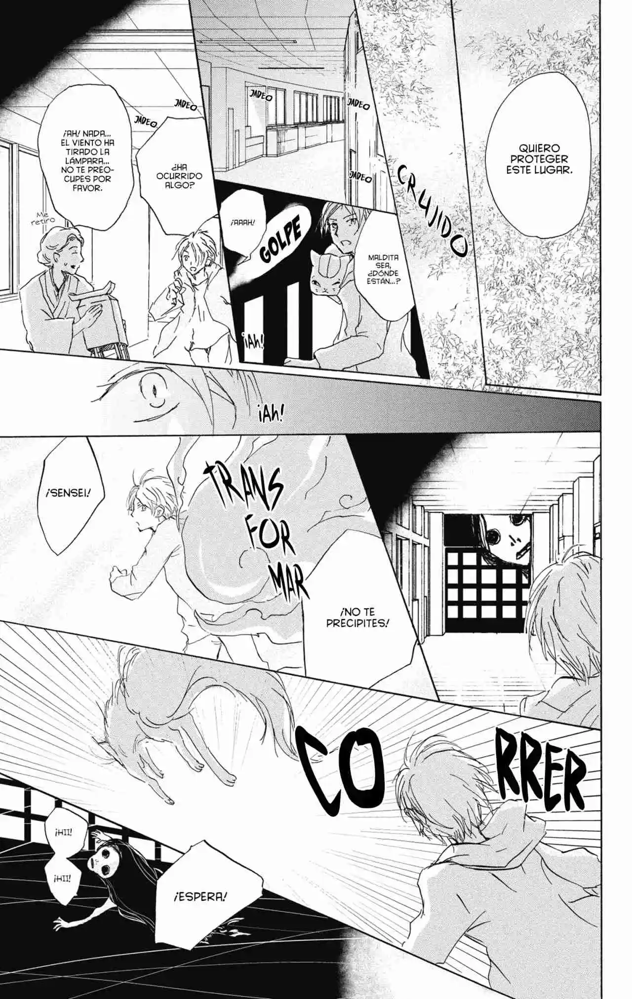 Natsume Yuujinchou - Capítulo 86 - Página 21 - LectorTMOo
