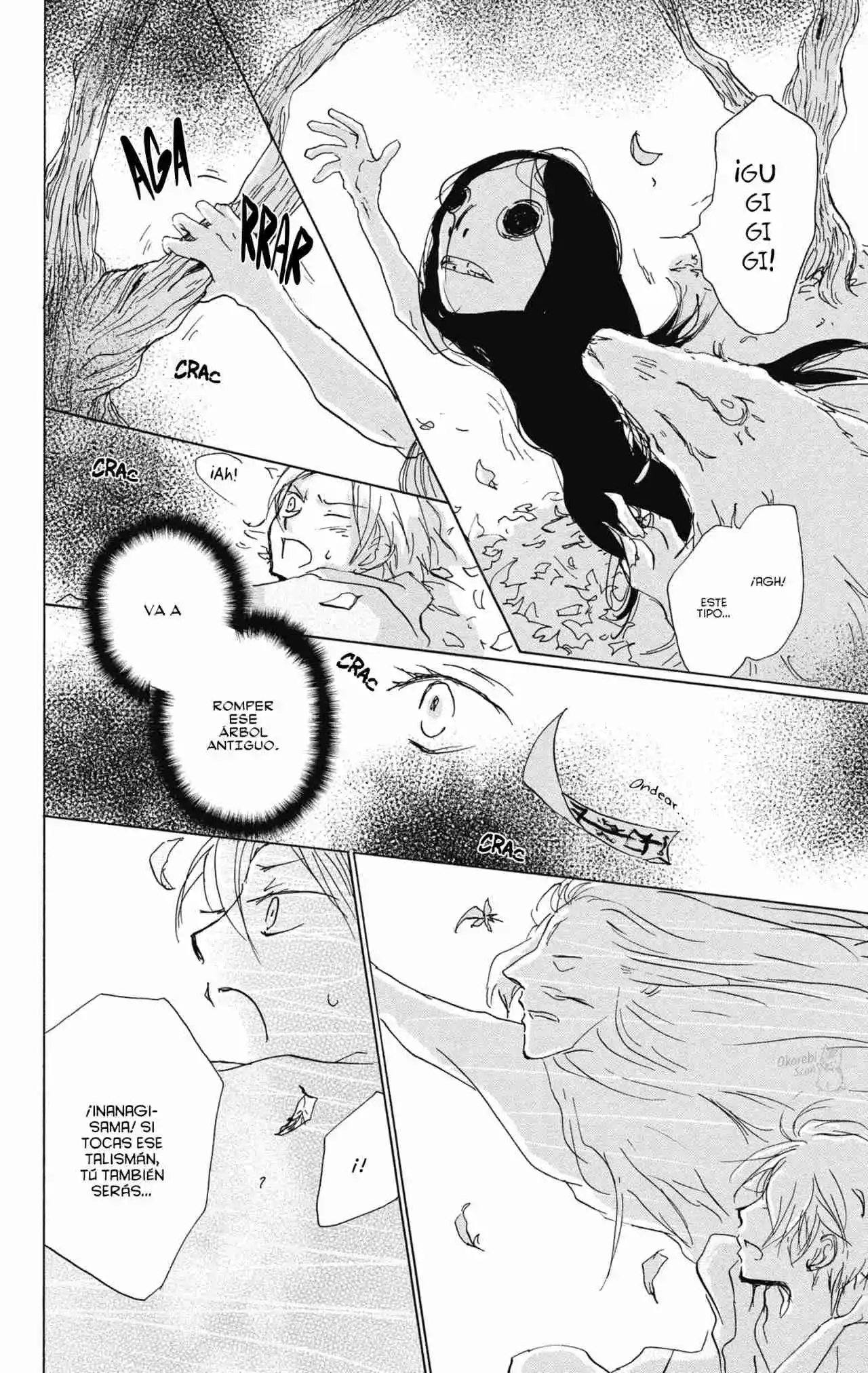 Natsume Yuujinchou - Capítulo 86 - Página 24 - LectorTMOo