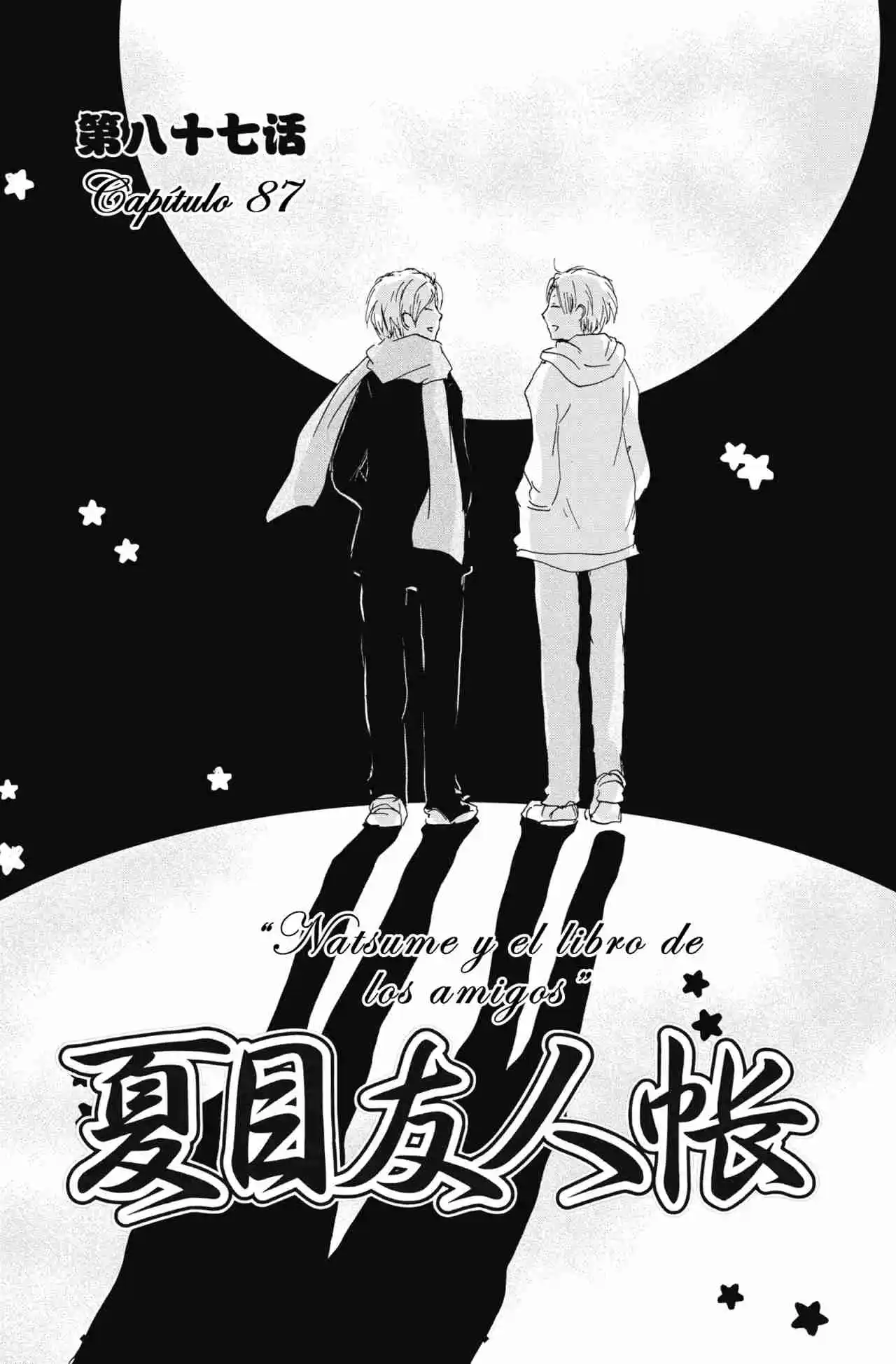 Natsume Yuujinchou - Capítulo 87 - Página 4 - LectorTMOo
