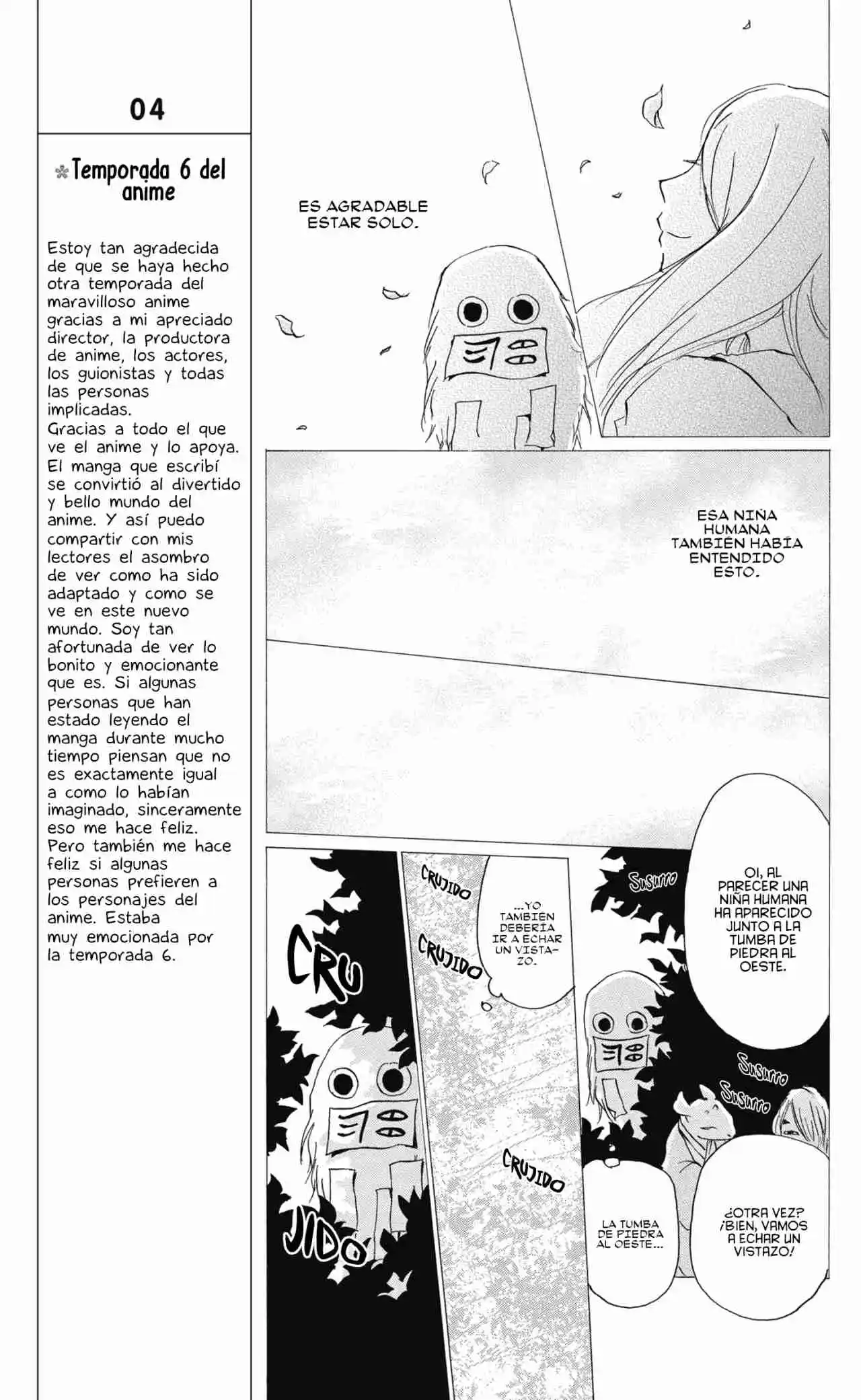 Natsume Yuujinchou - Capítulo 88 - Página 14 - LectorTMOo