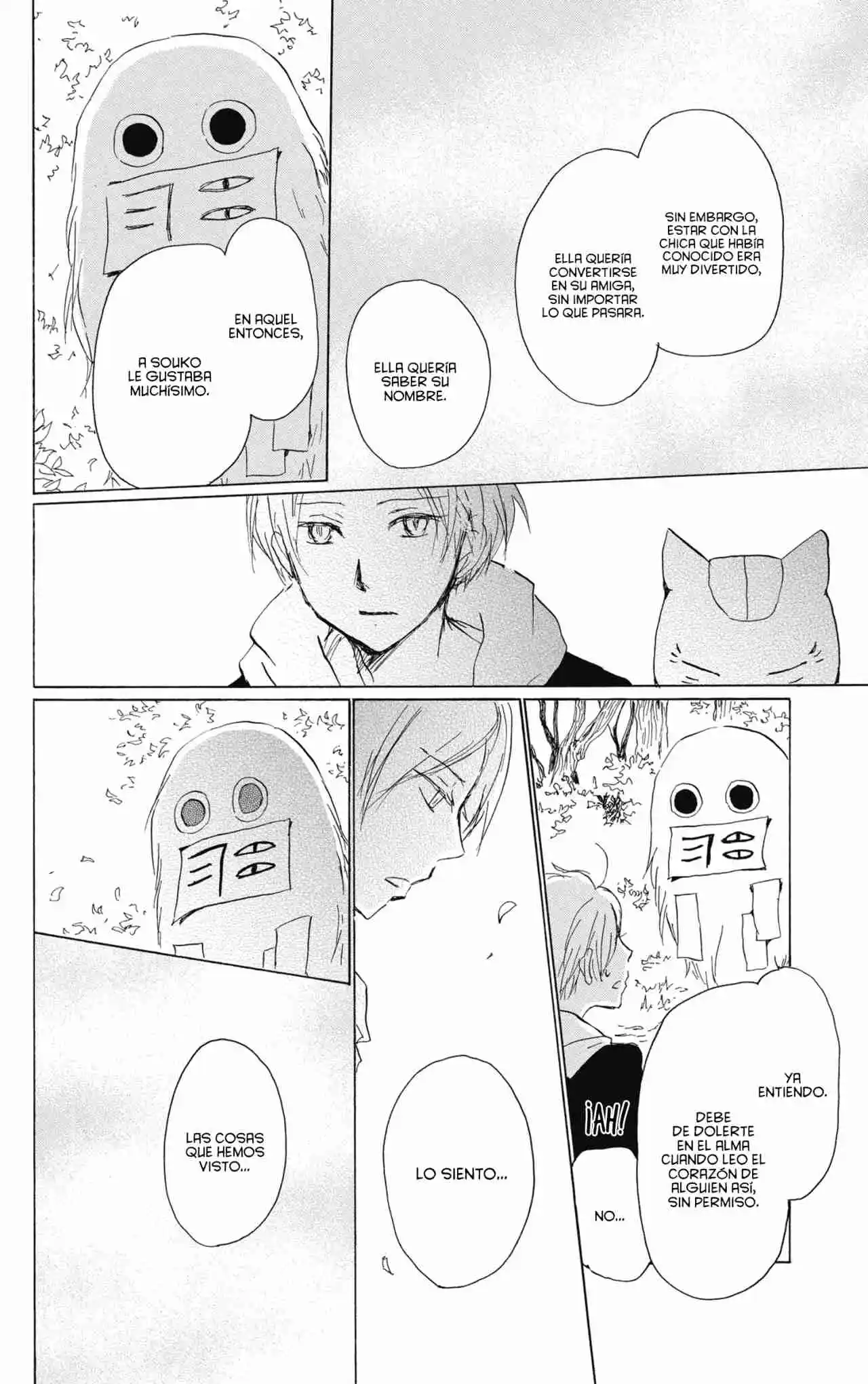 Natsume Yuujinchou - Capítulo 88 - Página 33 - LectorTMOo