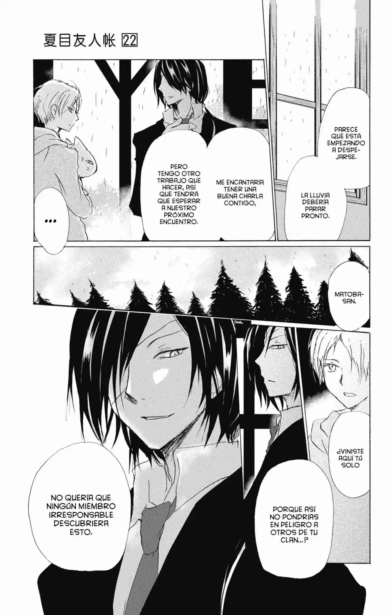 Natsume Yuujinchou - Capítulo 89.5 - Página 18 - LectorTMOo
