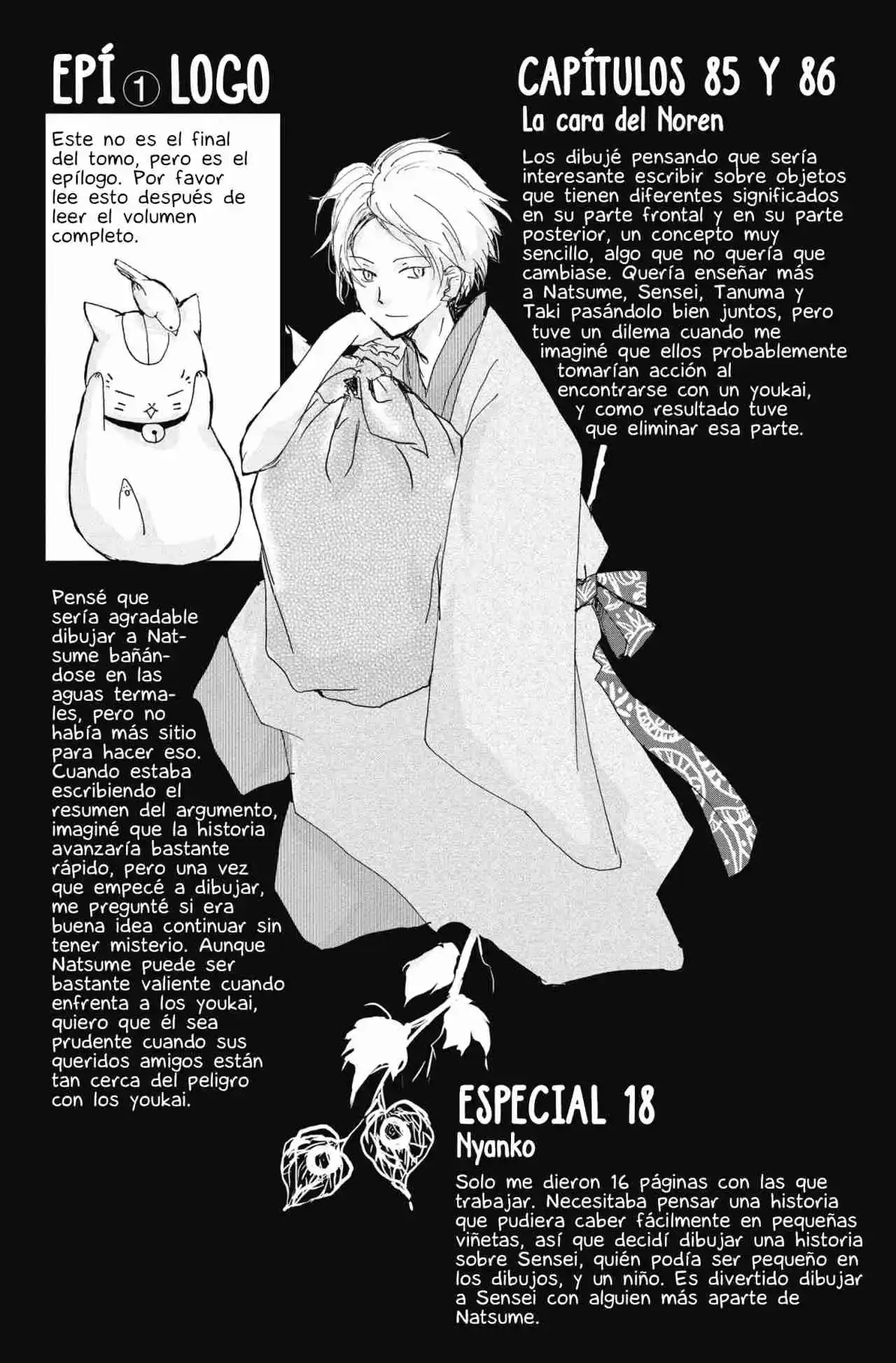 Natsume Yuujinchou - Capítulo 89.5 - Página 20 - LectorTMOo