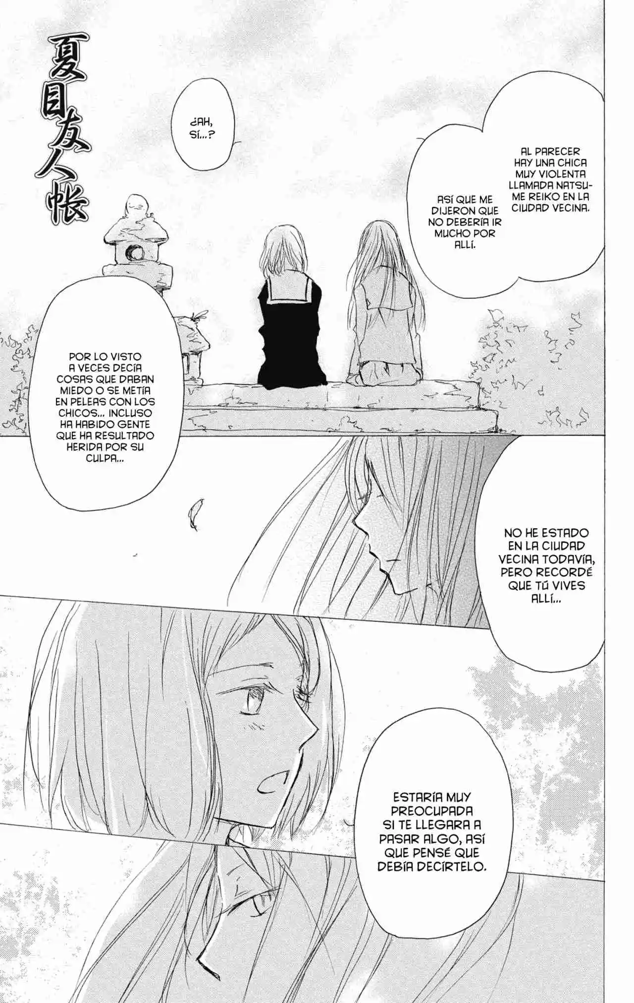 Natsume Yuujinchou - Capítulo 89 - Página 4 - LectorTMOo