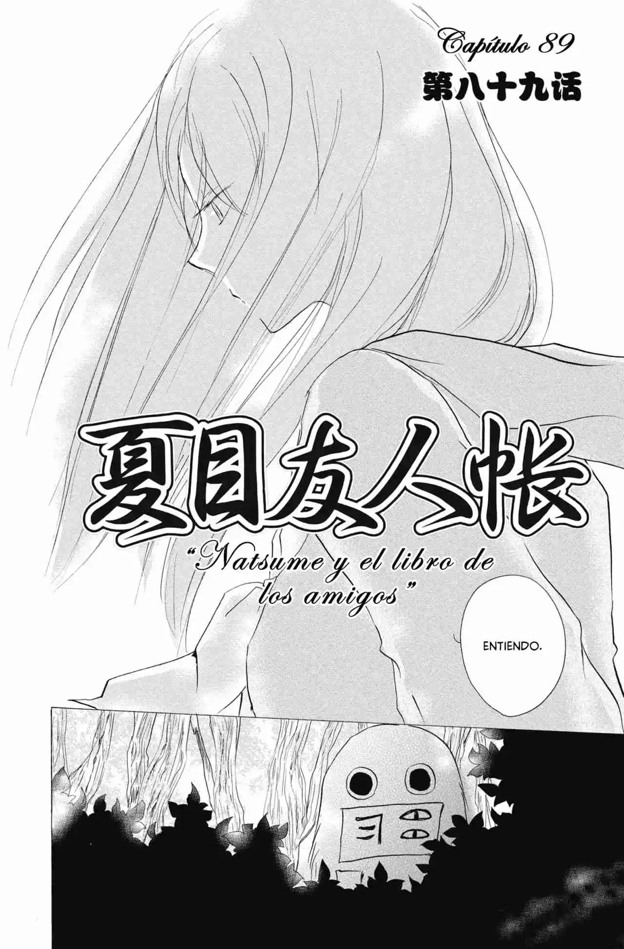 Natsume Yuujinchou - Capítulo 89 - Página 5 - LectorTMOo