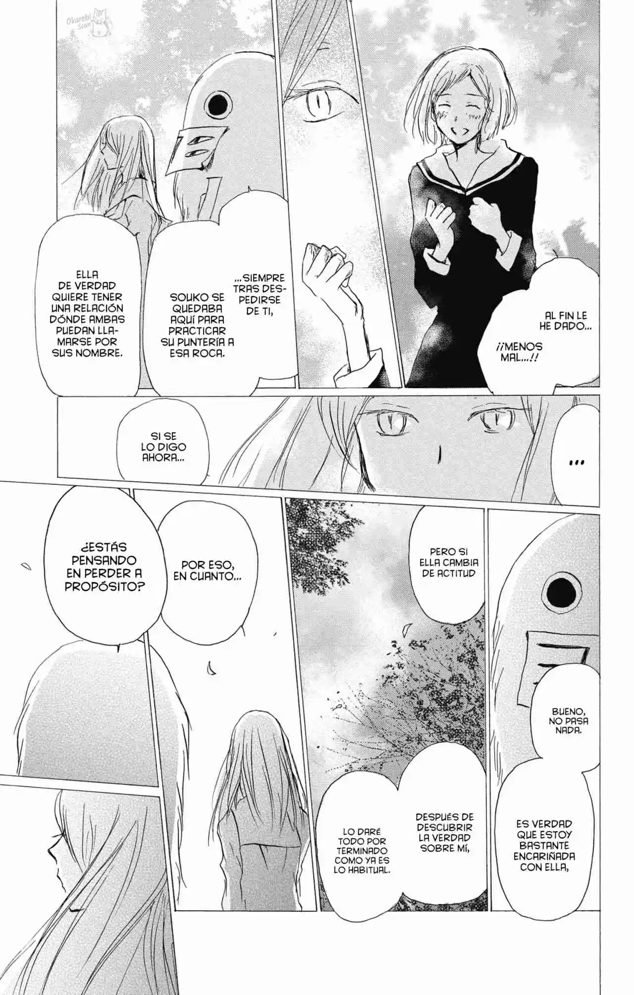 Natsume Yuujinchou - Capítulo 89 - Página 10 - LectorTMOo