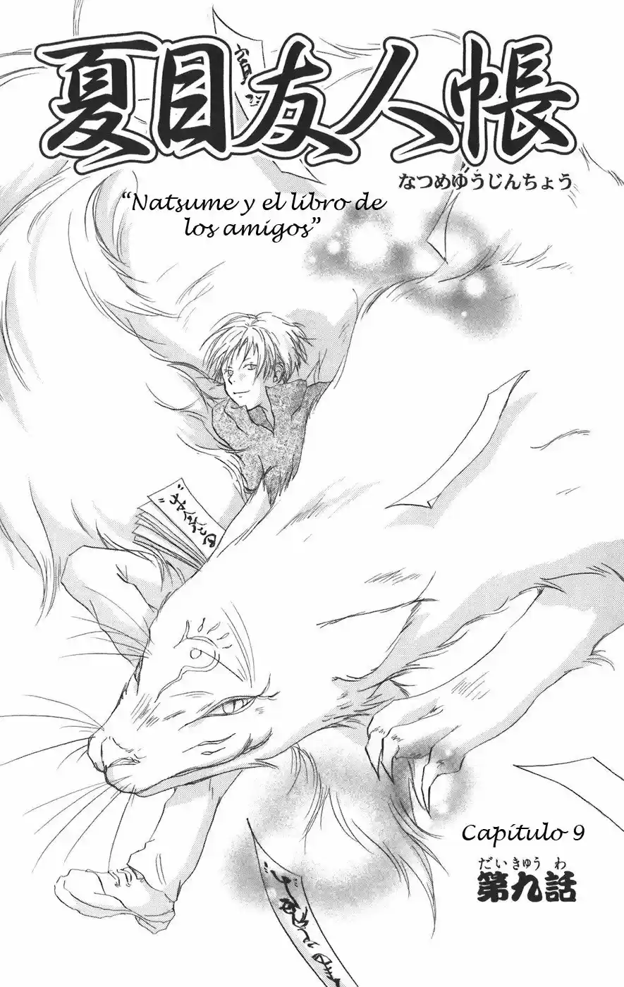 Natsume Yuujinchou - Capítulo 9 - Página 7 - LectorTMOo