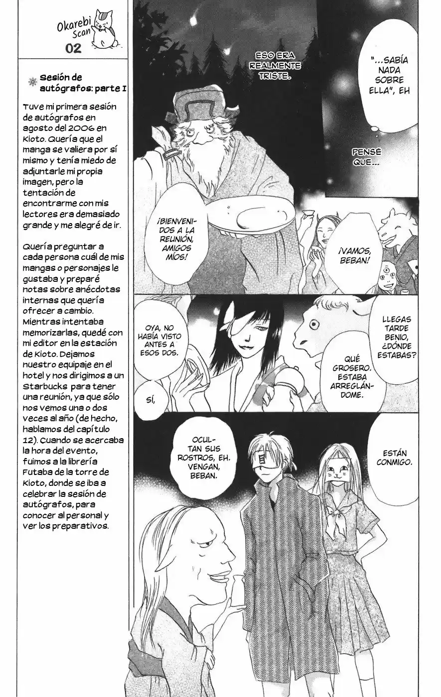 Natsume Yuujinchou - Capítulo 9 - Página 25 - LectorTMOo