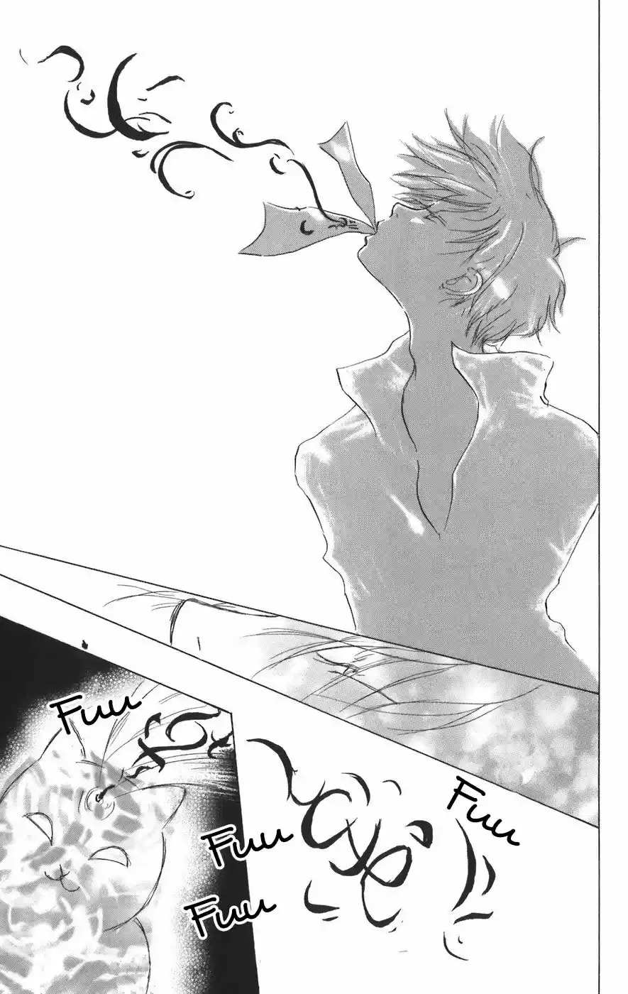 Natsume Yuujinchou - Capítulo 9 - Página 37 - LectorTMOo