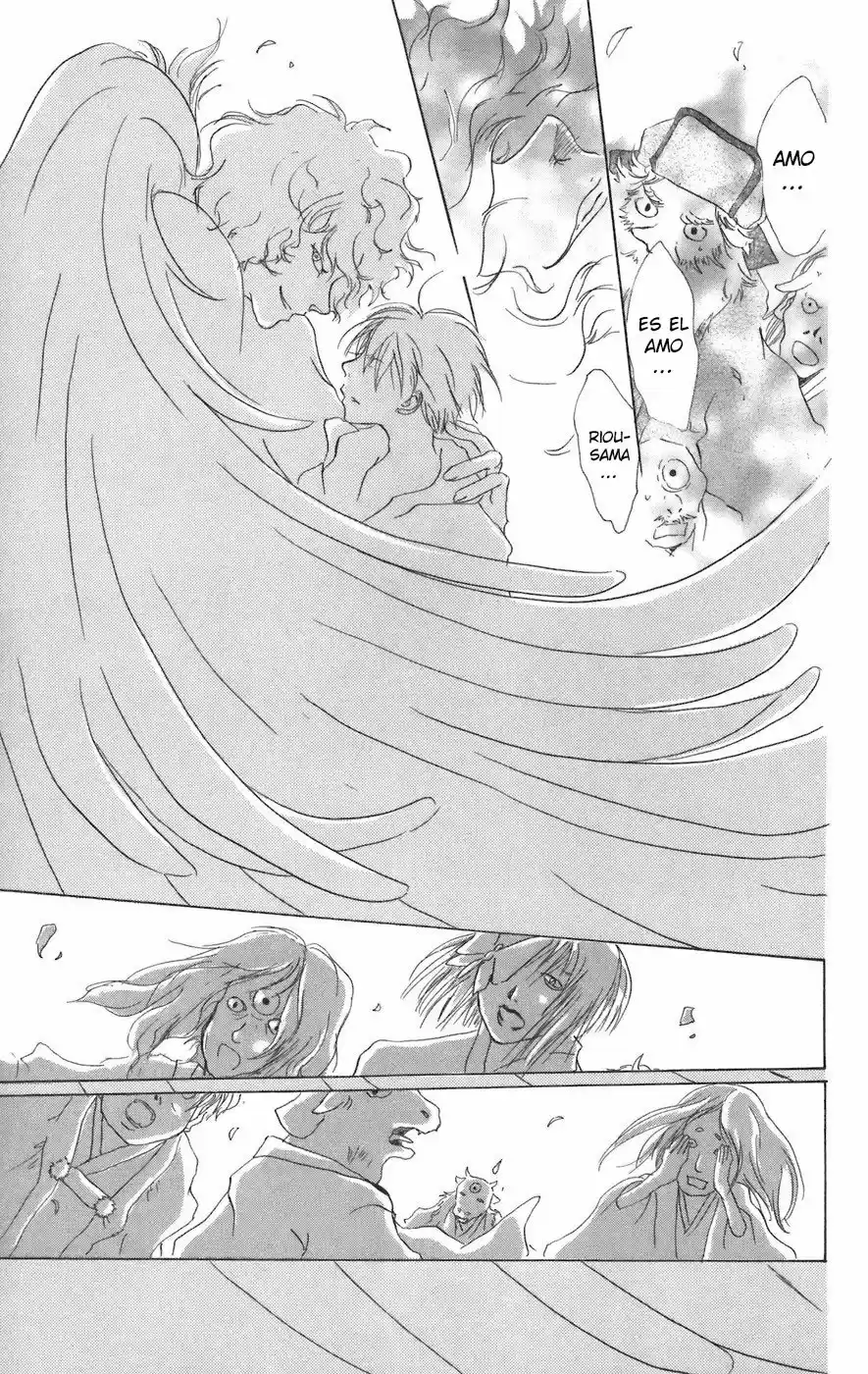 Natsume Yuujinchou - Capítulo 9 - Página 39 - LectorTMOo