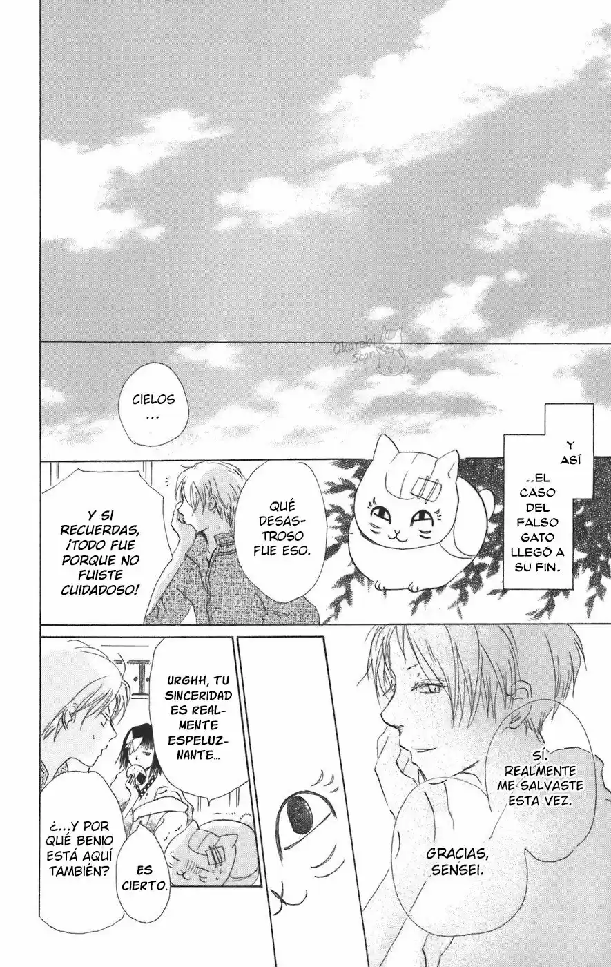 Natsume Yuujinchou - Capítulo 9 - Página 44 - LectorTMOo