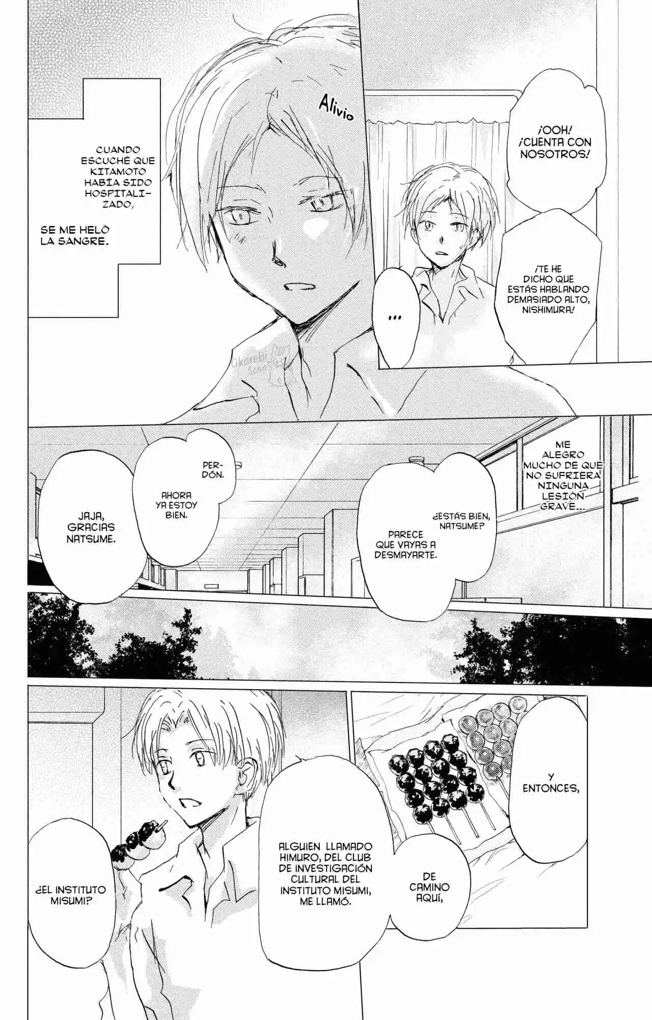 Natsume Yuujinchou - Capítulo 90 - Página 11 - LectorTMOo