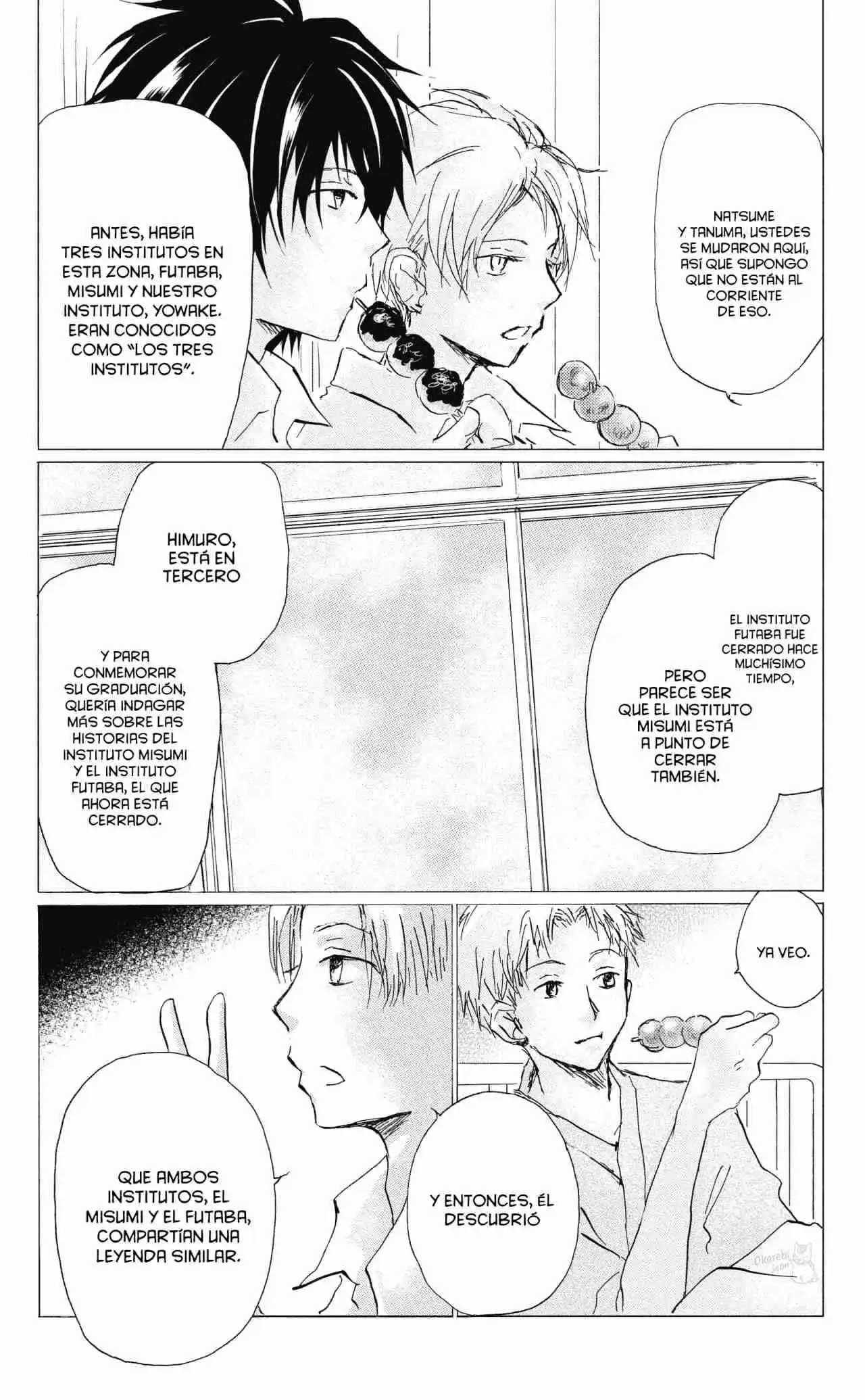 Natsume Yuujinchou - Capítulo 90 - Página 12 - LectorTMOo