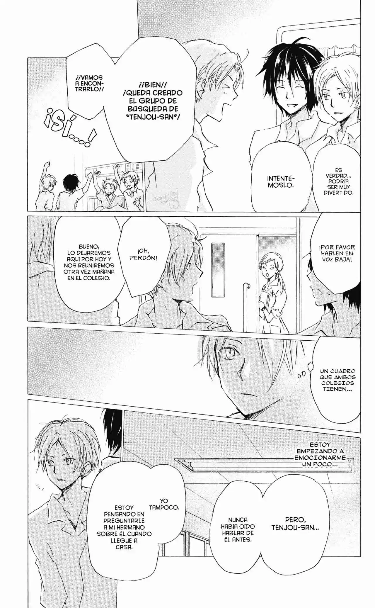 Natsume Yuujinchou - Capítulo 90 - Página 14 - LectorTMOo