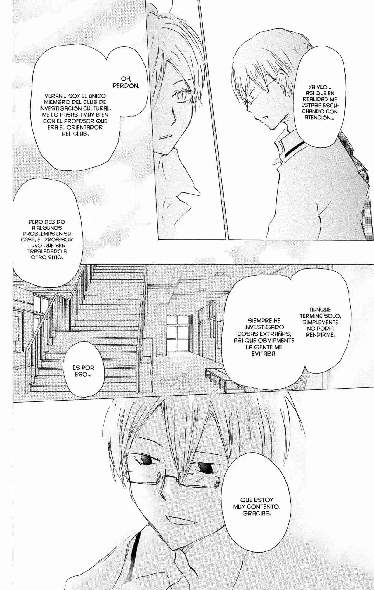 Natsume Yuujinchou - Capítulo 90 - Página 23 - LectorTMOo