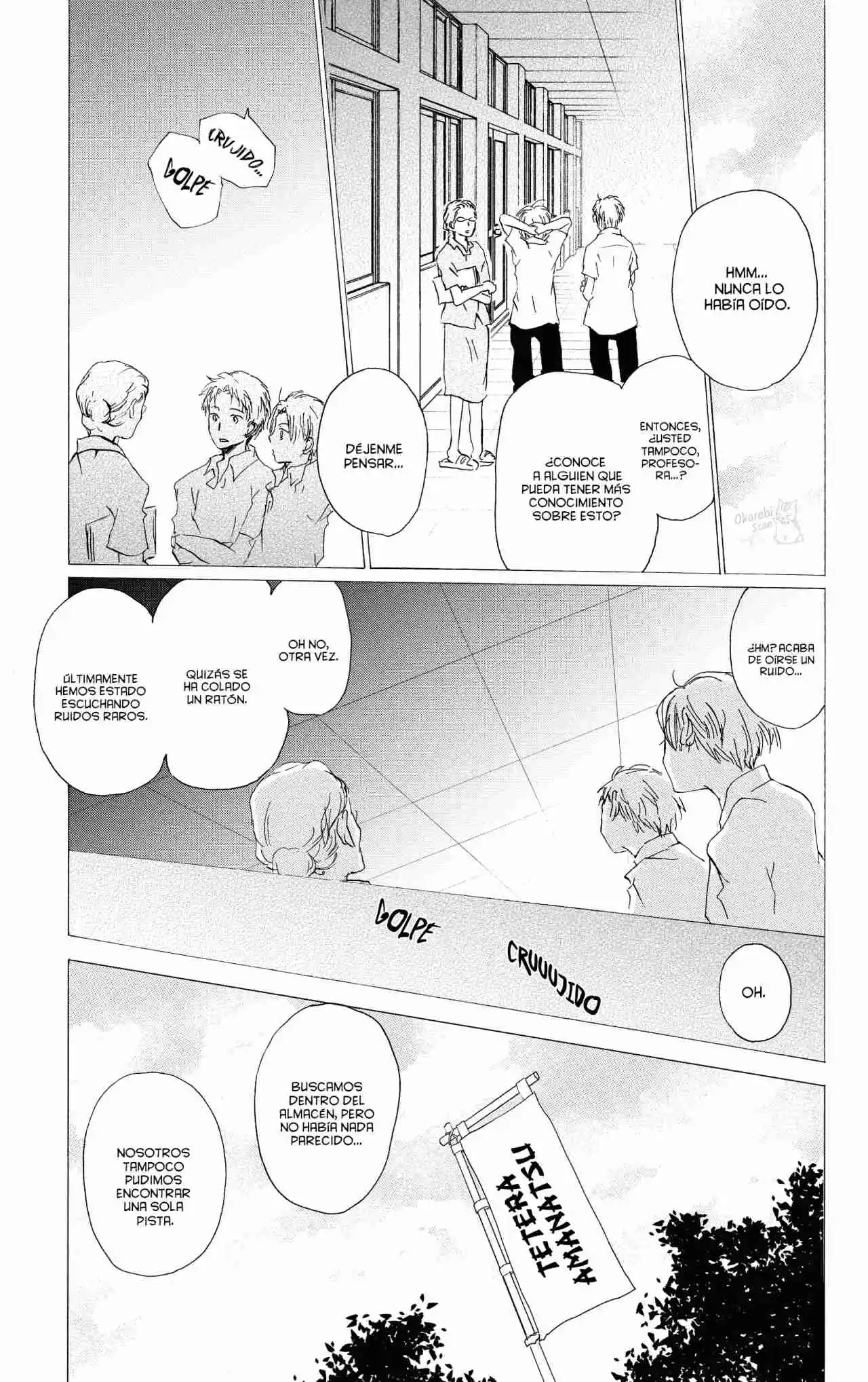 Natsume Yuujinchou - Capítulo 90 - Página 30 - LectorTMOo