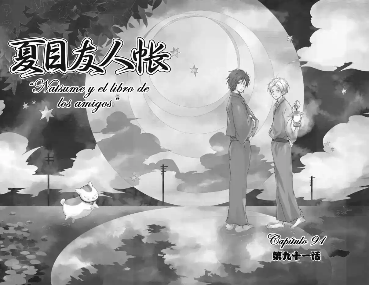 Natsume Yuujinchou - Capítulo 91 - Página 6 - LectorTMOo