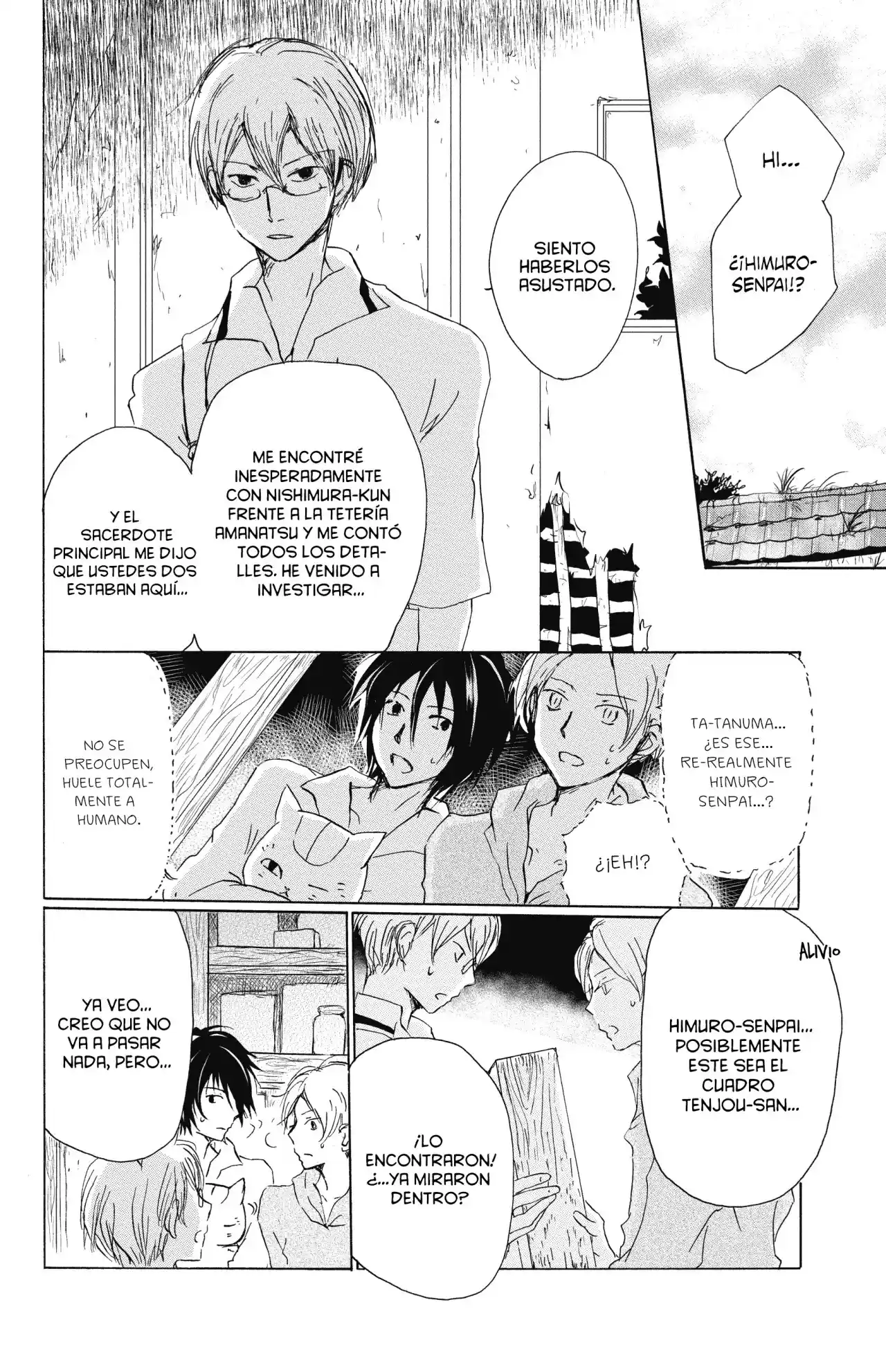 Natsume Yuujinchou - Capítulo 91 - Página 24 - LectorTMOo