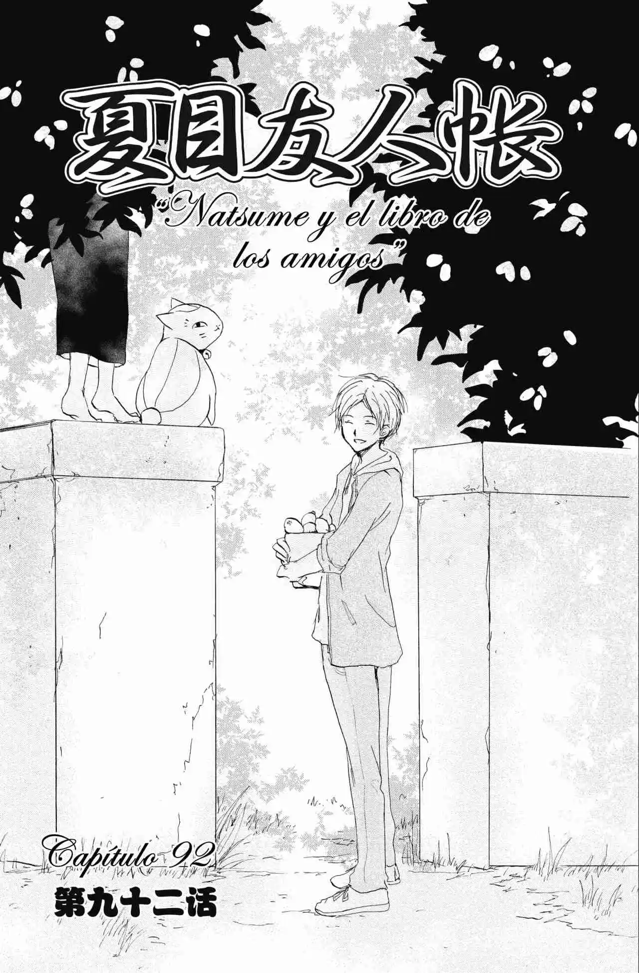 Natsume Yuujinchou - Capítulo 92 - Página 4 - LectorTMOo